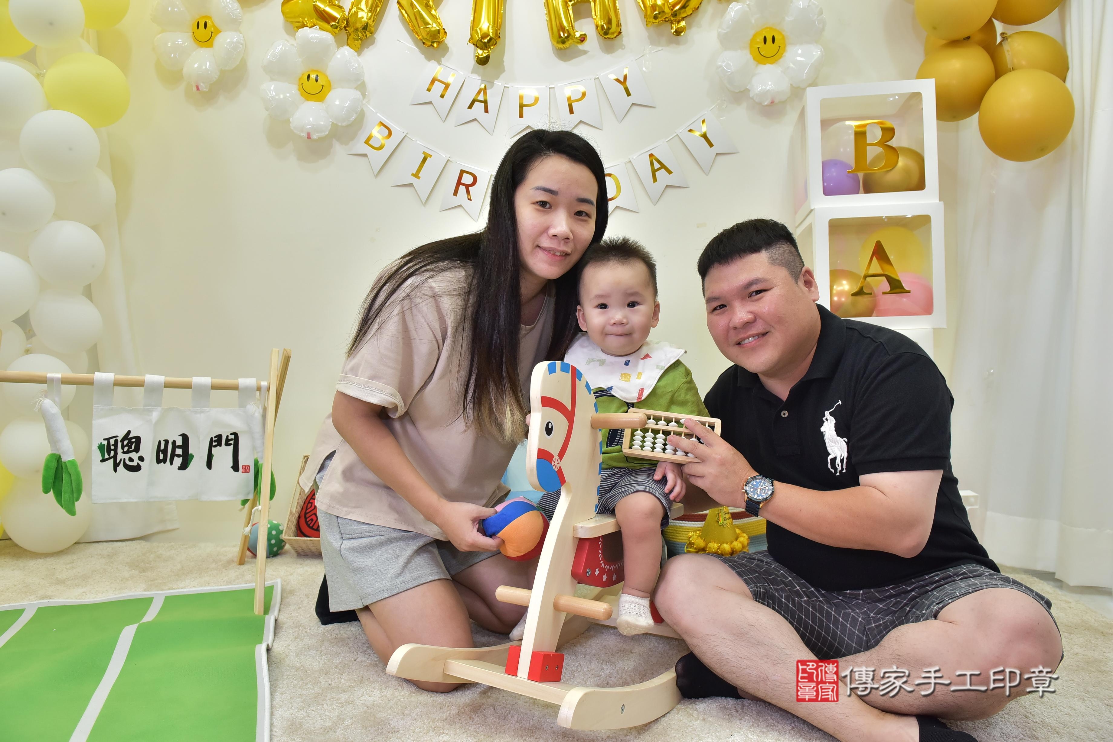 充滿溫馨儀式感的現代美式+中式抓週。台南市永康區浤浤寶貝抓周 .....,案例照