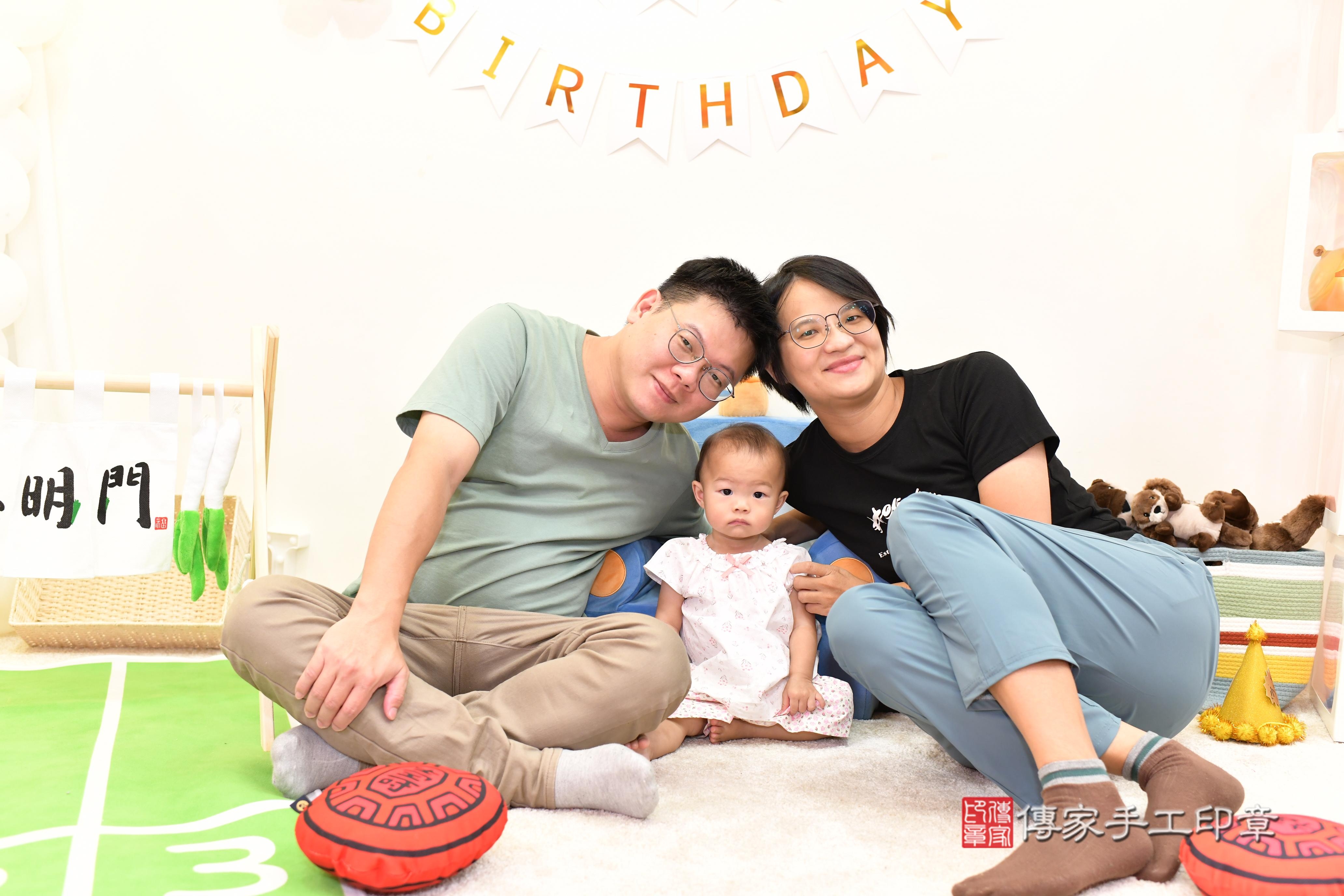 傳家手工印章台南店、抓周、度脺、美式風會場、傳家嬰兒古禮、吉祥話、抓周道具物品24種、拍照。抓周證書。寶寶抓周、滿周歲、生日快樂、祝福 傳家手工印章台南店、抓周、度脺、美式風會場、傳家嬰兒古禮、吉祥話、抓周道具物品24種、拍照。抓周證書。寶寶抓周、滿周歲、生日快樂、祝福