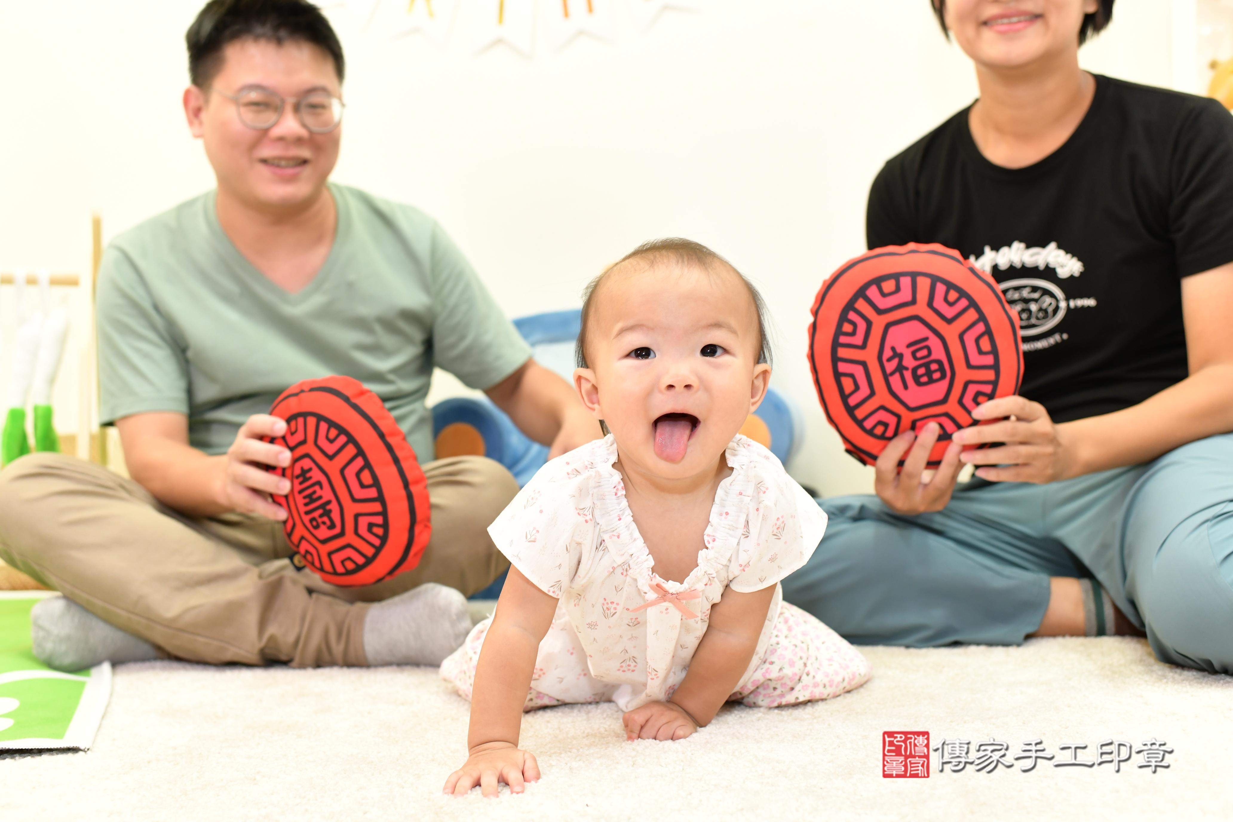 傳家手工印章台南店、抓周、度脺、美式風會場、傳家嬰兒古禮、吉祥話、抓周道具物品24種、拍照。抓周證書。寶寶抓周、滿周歲、生日快樂、祝福 傳家手工印章台南店、抓周、度脺、美式風會場、傳家嬰兒古禮、吉祥話、抓周道具物品24種、拍照。抓周證書。寶寶抓周、滿周歲、生日快樂、祝福