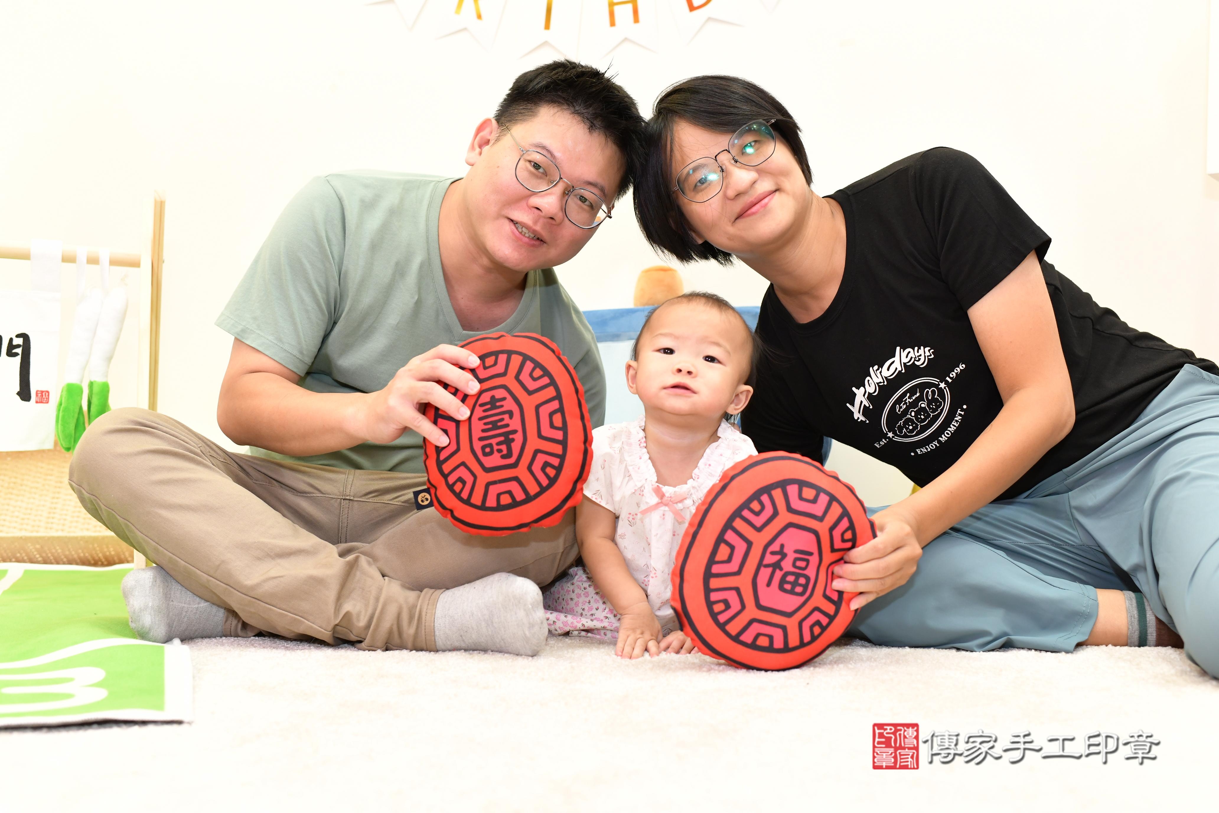 傳家手工印章台南店、抓周、度脺、美式風會場、傳家嬰兒古禮、吉祥話、抓周道具物品24種、拍照。抓周證書。寶寶抓周、滿周歲、生日快樂、祝福 傳家手工印章台南店、抓周、度脺、美式風會場、傳家嬰兒古禮、吉祥話、抓周道具物品24種、拍照。抓周證書。寶寶抓周、滿周歲、生日快樂、祝福