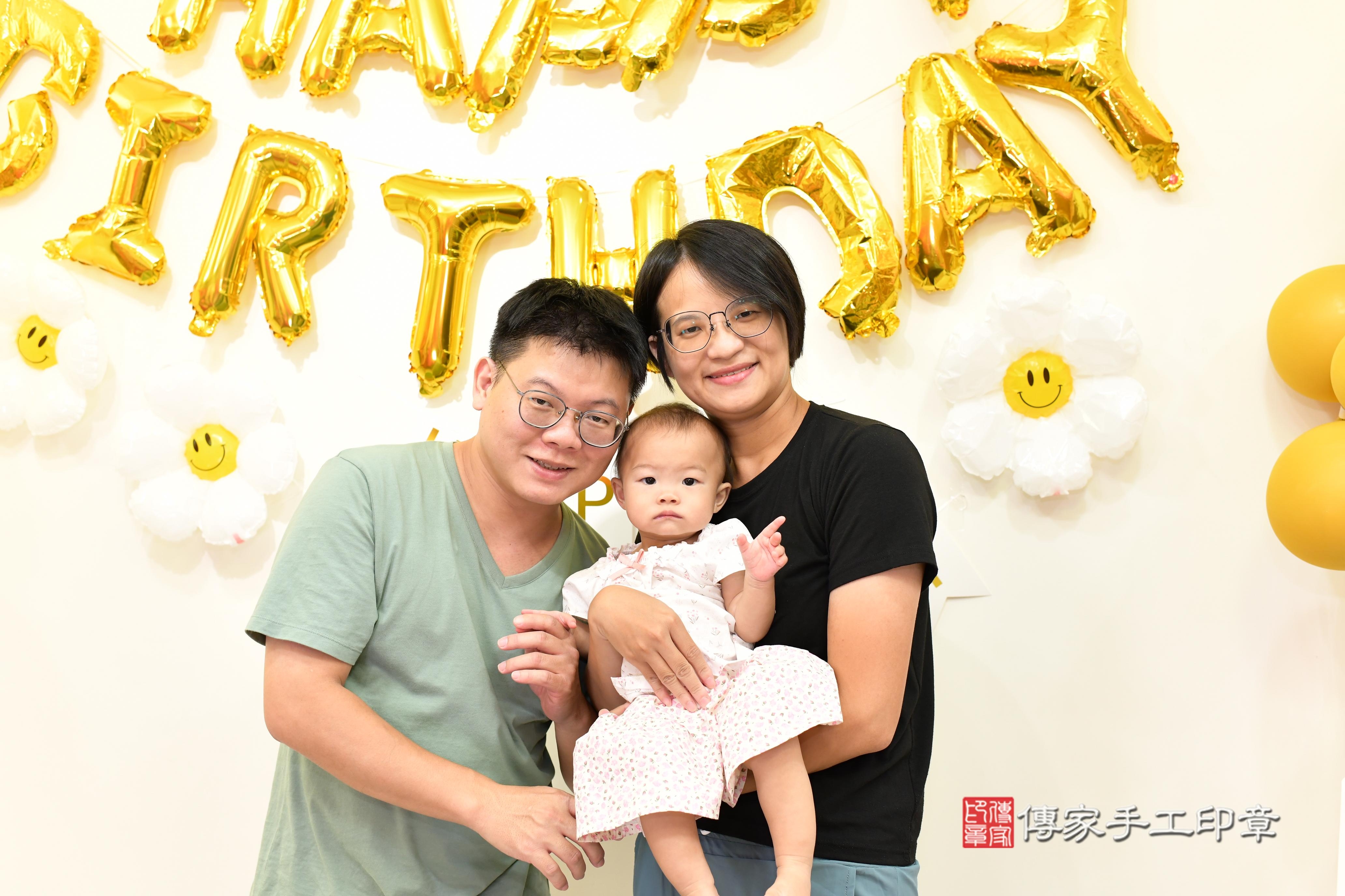 傳家手工印章台南店、抓周、度脺、美式風會場、傳家嬰兒古禮、吉祥話、抓周道具物品24種、拍照。抓周證書。寶寶抓周、滿周歲、生日快樂、祝福 傳家手工印章台南店、抓周、度脺、美式風會場、傳家嬰兒古禮、吉祥話、抓周道具物品24種、拍照。抓周證書。寶寶抓周、滿周歲、生日快樂、祝福