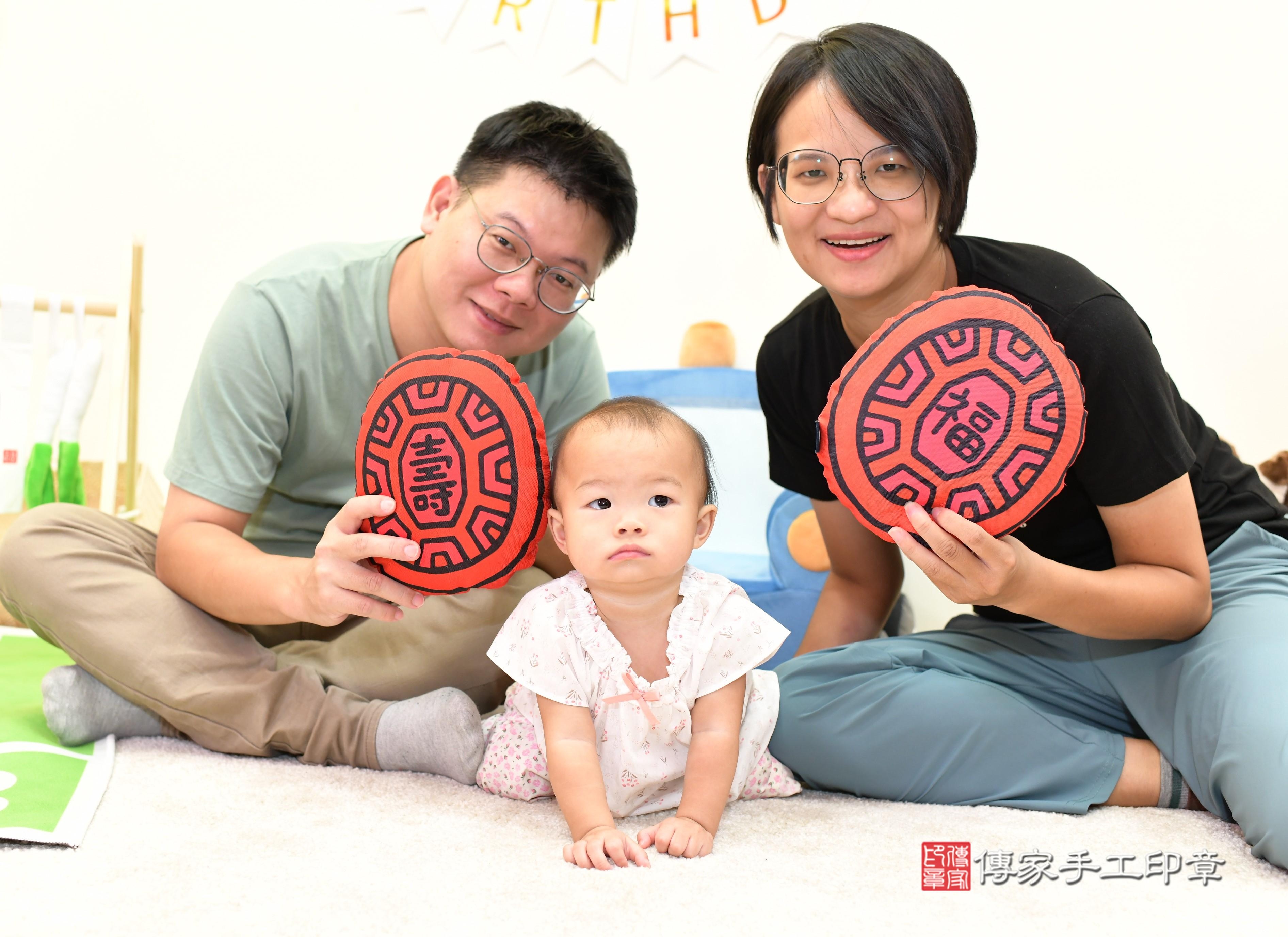 傳家手工印章台南店、抓周、度脺、美式風會場、傳家嬰兒古禮、吉祥話、抓周道具物品24種、拍照。抓周證書。寶寶抓周、滿周歲、生日快樂、祝福 傳家手工印章台南店、抓周、度脺、美式風會場、傳家嬰兒古禮、吉祥話、抓周道具物品24種、拍照。抓周證書。寶寶抓周、滿周歲、生日快樂、祝福