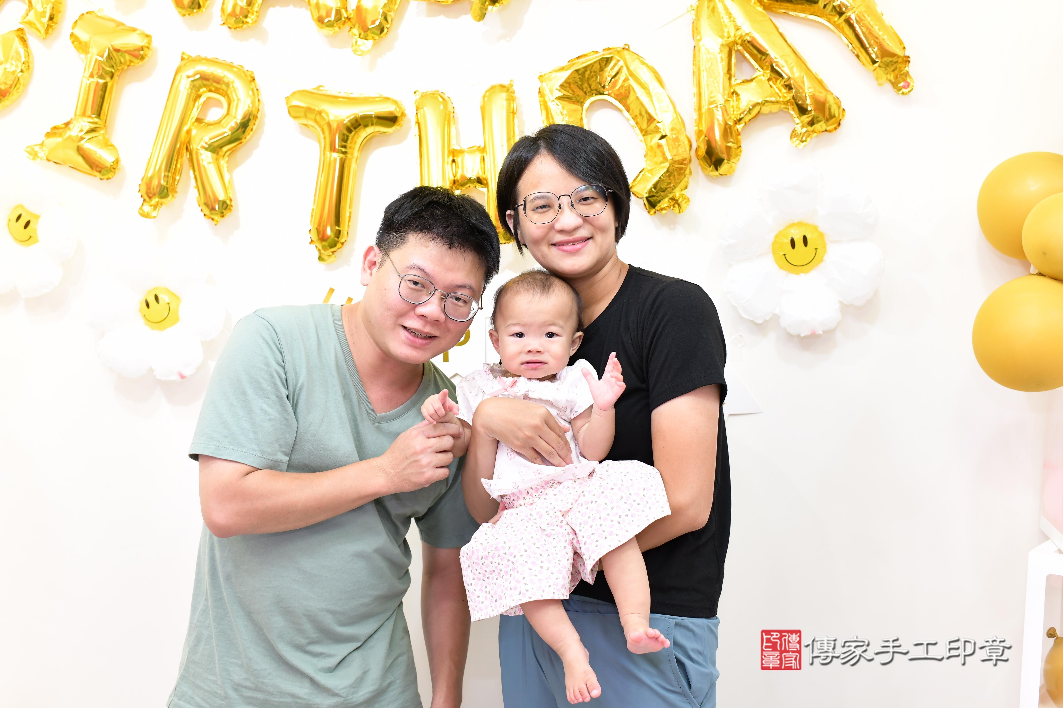 傳家手工印章台南店、抓周、度脺、美式風會場、傳家嬰兒古禮、吉祥話、抓周道具物品24種、拍照。抓周證書。寶寶抓周、滿周歲、生日快樂、祝福 傳家手工印章台南店、抓周、度脺、美式風會場、傳家嬰兒古禮、吉祥話、抓周道具物品24種、拍照。抓周證書。寶寶抓周、滿周歲、生日快樂、祝福