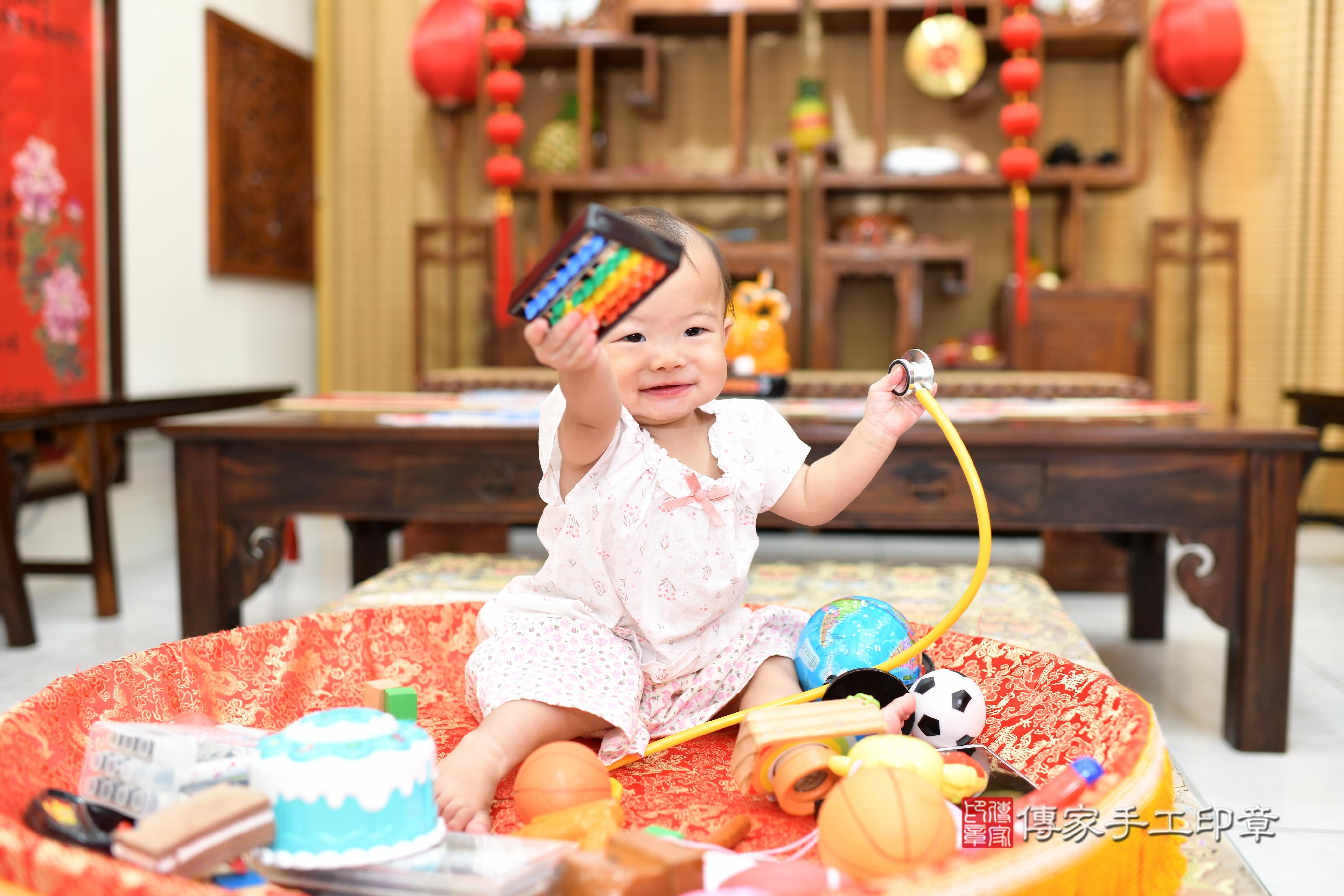 傳家手工印章台南店、抓周、度脺、美式風會場、傳家嬰兒古禮、吉祥話、抓周道具物品24種、拍照。抓周證書。寶寶抓周、滿周歲、生日快樂、祝福 傳家手工印章台南店、抓周、度脺、美式風會場、傳家嬰兒古禮、吉祥話、抓周道具物品24種、拍照。抓周證書。寶寶抓周、滿周歲、生日快樂、祝福