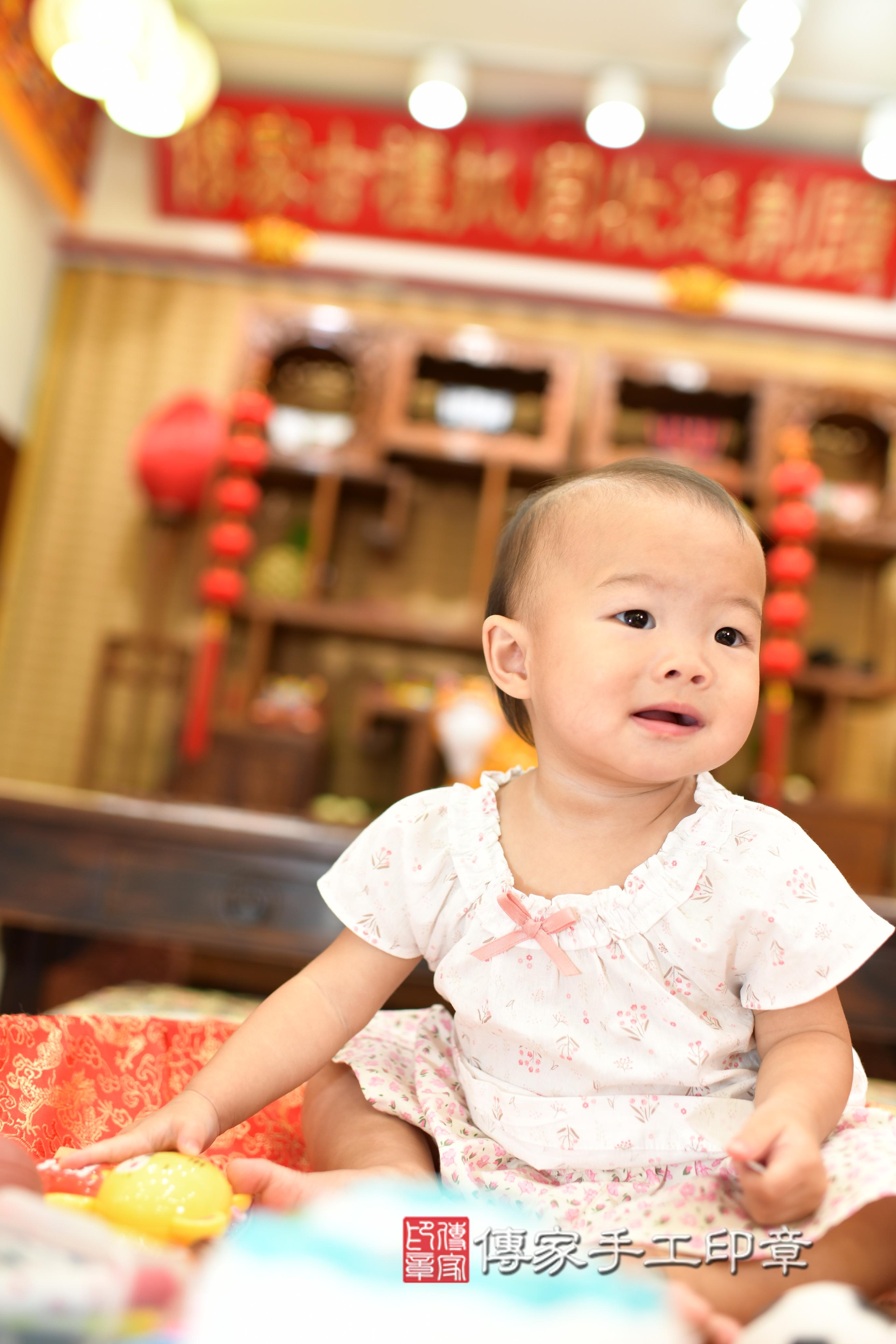 傳家手工印章台南店、抓周、度脺、美式風會場、傳家嬰兒古禮、吉祥話、抓周道具物品24種、拍照。抓周證書。寶寶抓周、滿周歲、生日快樂、祝福 傳家手工印章台南店、抓周、度脺、美式風會場、傳家嬰兒古禮、吉祥話、抓周道具物品24種、拍照。抓周證書。寶寶抓周、滿周歲、生日快樂、祝福