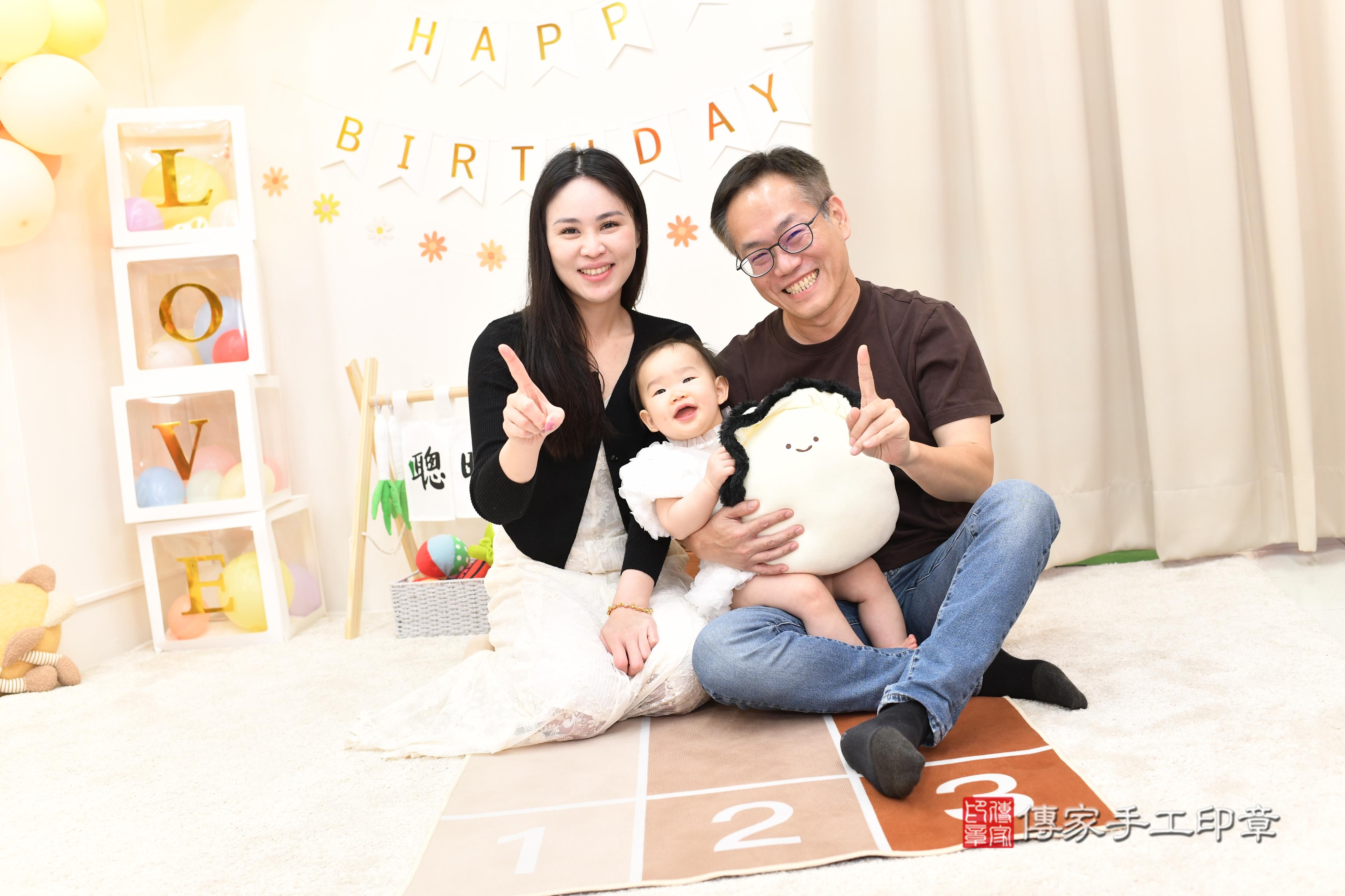 傳家手工印章高雄店、抓周、度脺、中國風會場、傳家嬰兒古禮、吉祥話、抓周道具物品24種、拍照。抓周證書。寶寶抓周、滿周歲、生日快樂、祝福