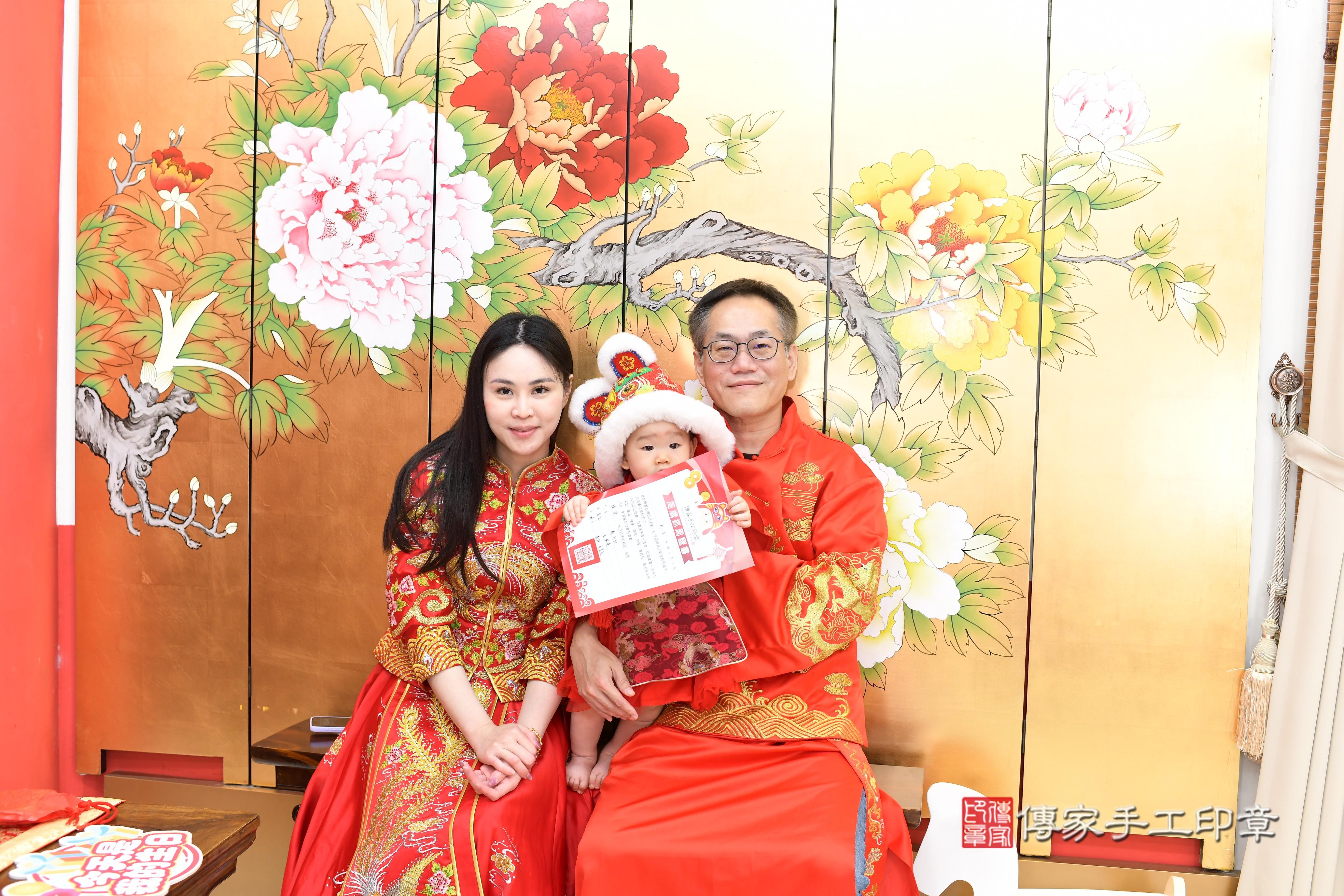 傳家手工印章高雄店、抓周、度脺、中國風會場、傳家嬰兒古禮、吉祥話、抓周道具物品24種、拍照。抓周證書。寶寶抓周、滿周歲、生日快樂、祝福