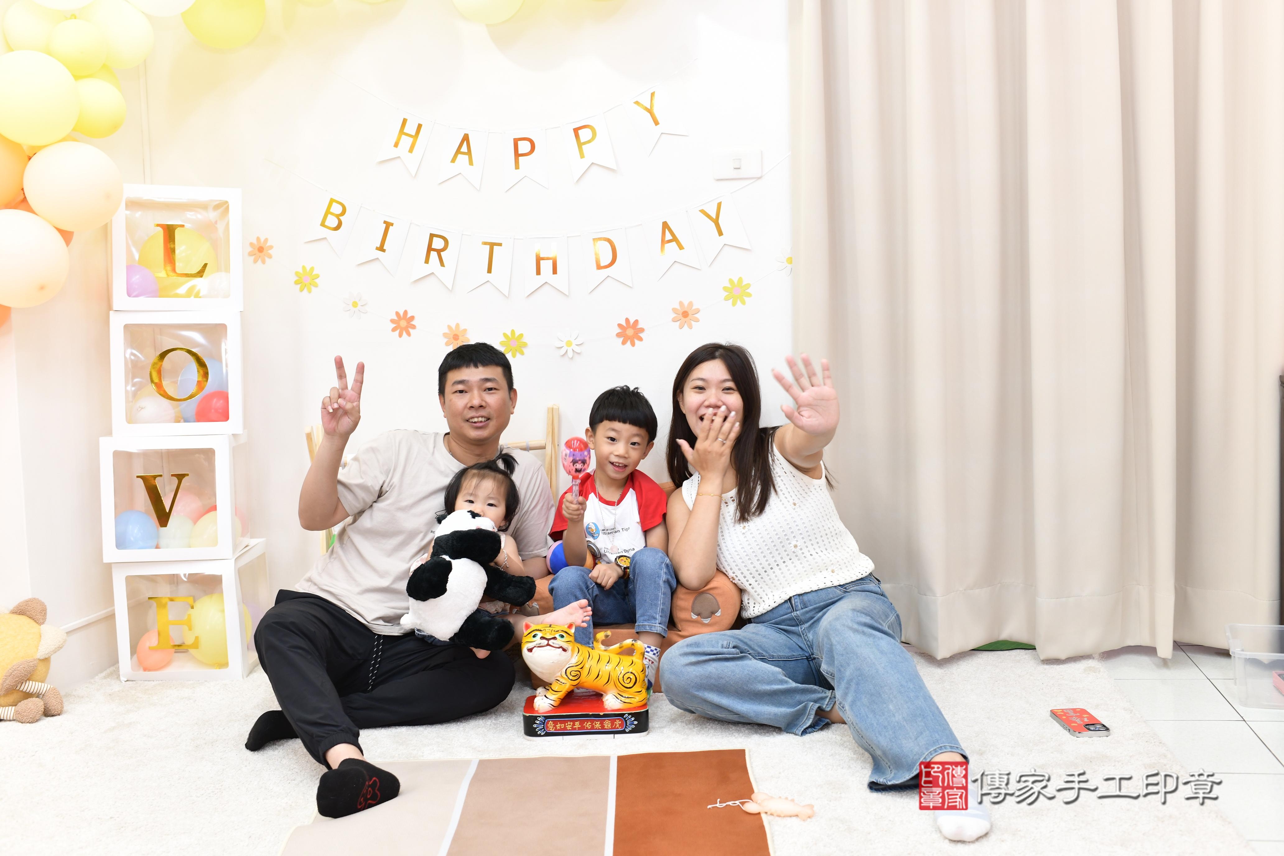 寶寶的第一份選擇權：未來命運小試探！高雄市鳳山區玹玹寶貝抓周 .....，案例照