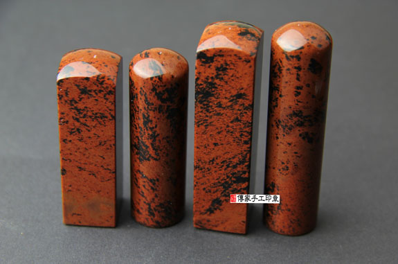 顧客滿意推薦開運個人印章-台北市中正區-劉小姐2025.10.28 顧客滿意推薦開運個人印章-台北市中正區-劉小姐2025.10.28