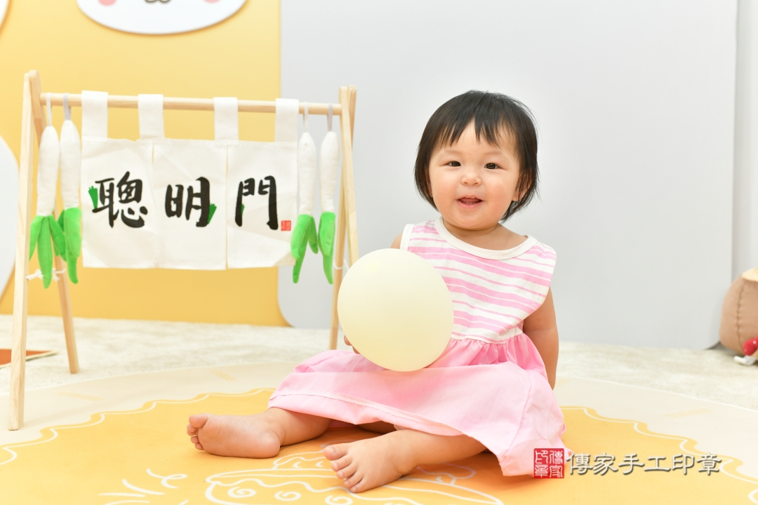 傳家手工印章台中店、抓周 傳家手工印章台中店、抓周