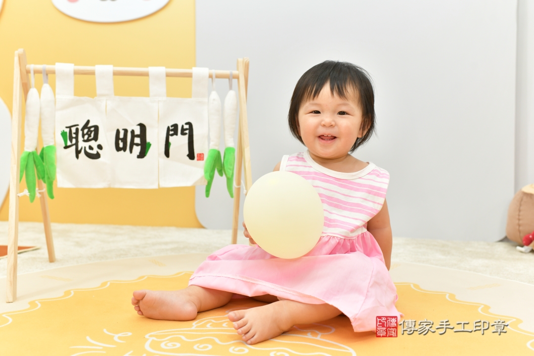 傳家手工印章台中店、抓周 傳家手工印章台中店、抓周