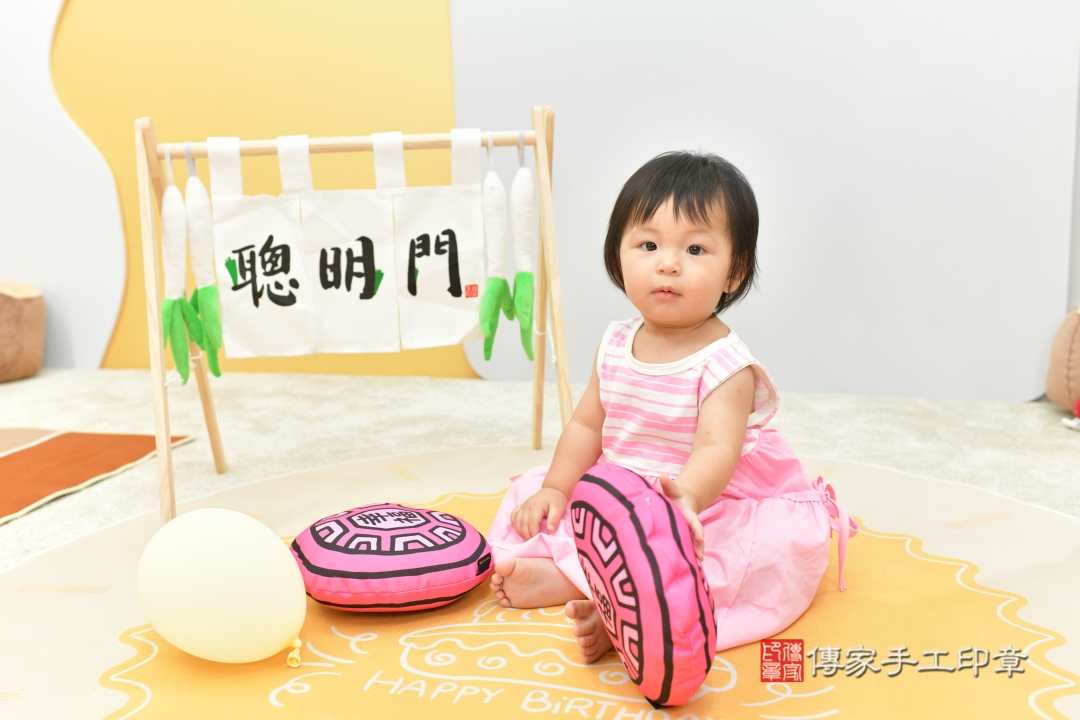 傳家手工印章台中店、抓周 傳家手工印章台中店、抓周