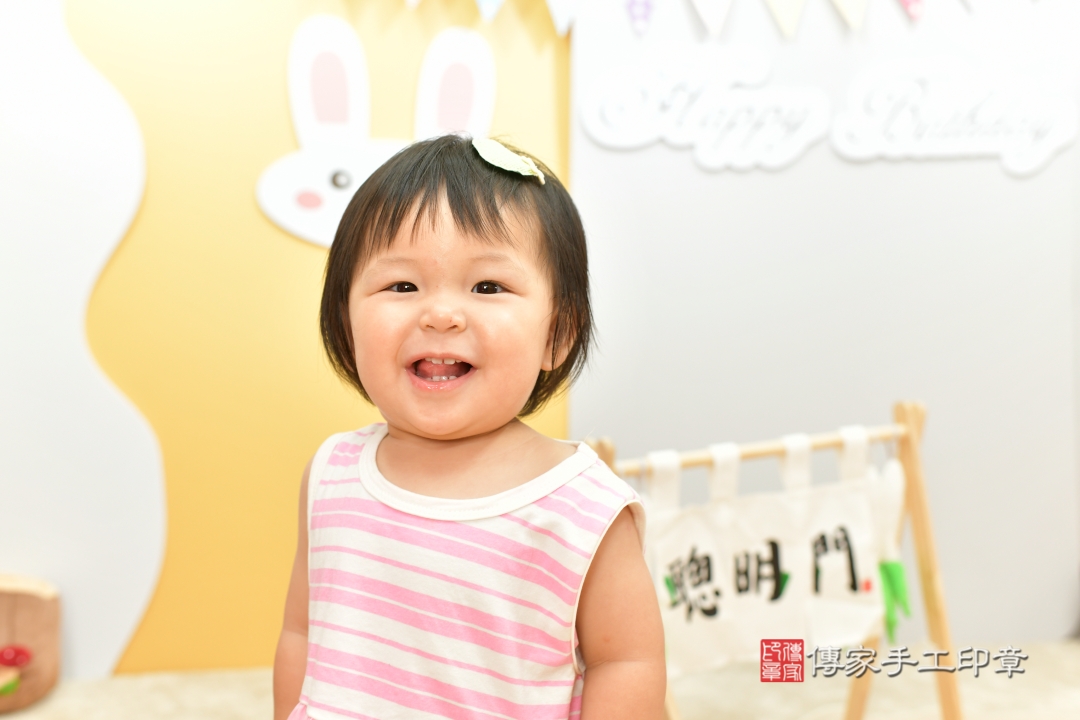 傳家手工印章台中店、抓周 傳家手工印章台中店、抓周