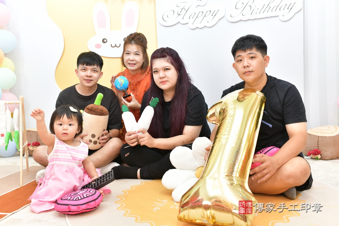 傳家手工印章台中店、抓周 傳家手工印章台中店、抓周