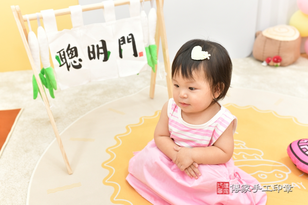 傳家手工印章台中店、抓周 傳家手工印章台中店、抓周