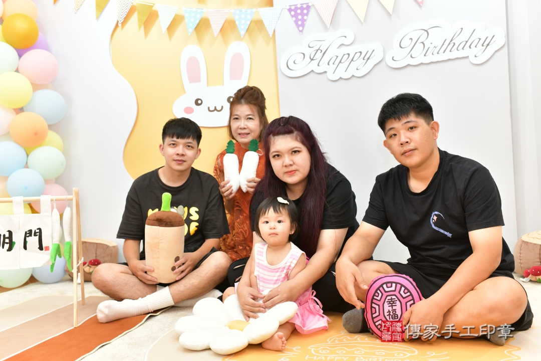 傳家手工印章台中店、抓周 傳家手工印章台中店、抓周