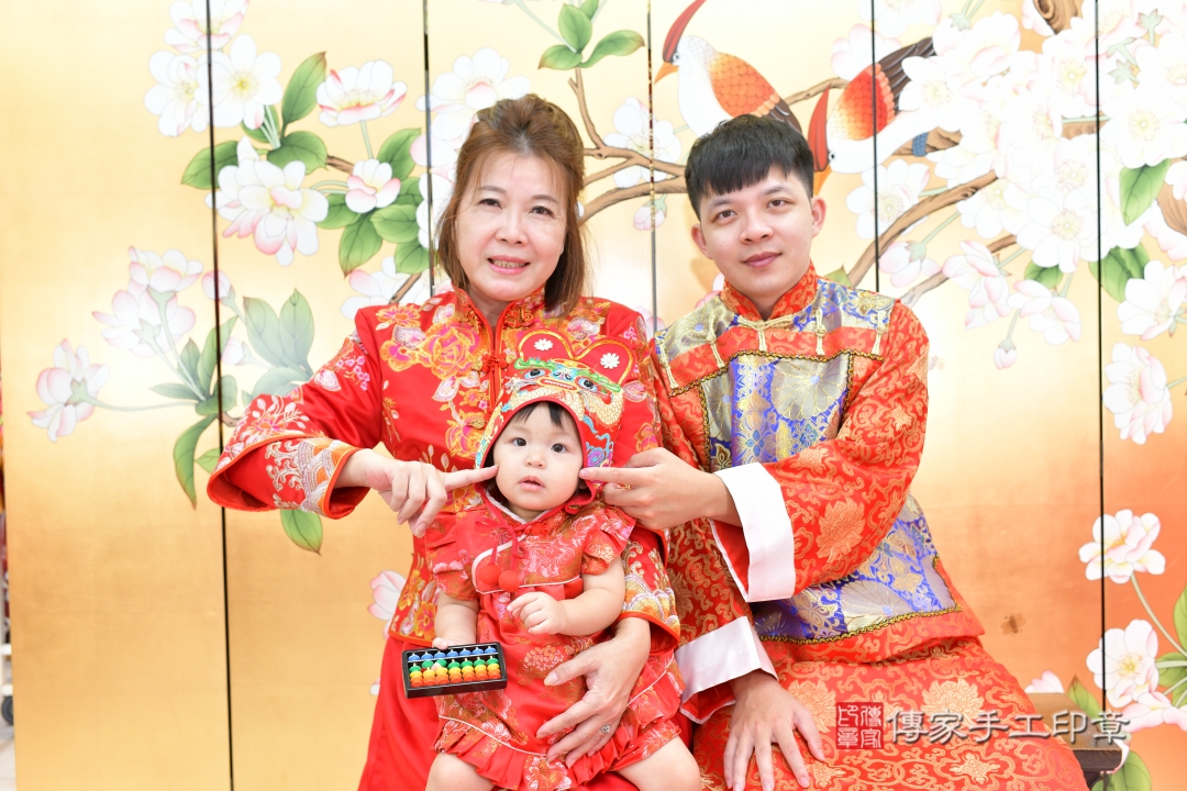 傳家手工印章台中店、抓周 傳家手工印章台中店、抓周