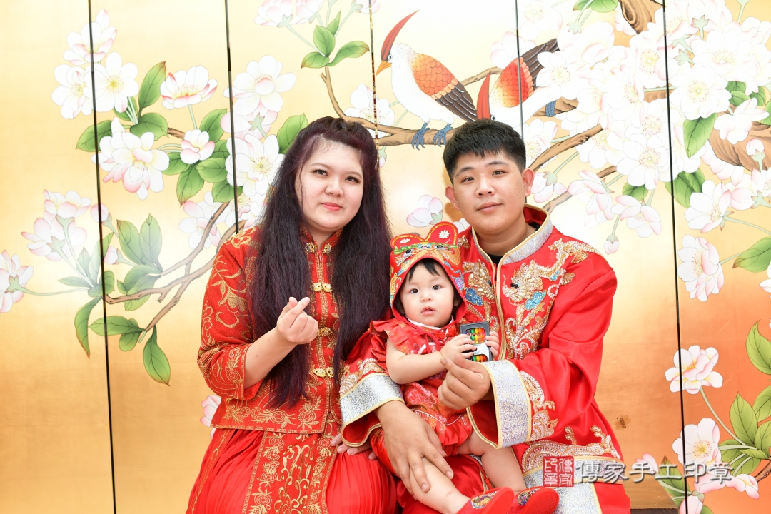 傳家手工印章台中店、抓周 傳家手工印章台中店、抓周