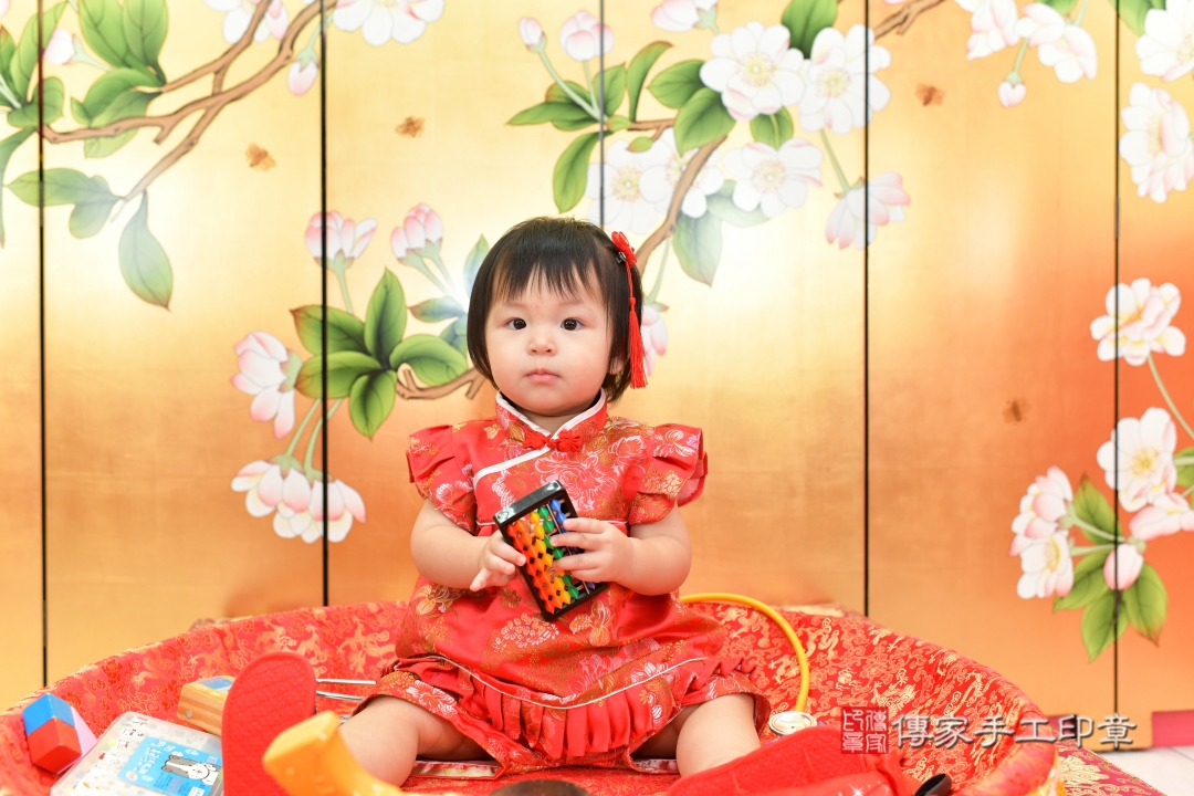 傳家手工印章台中店、抓周