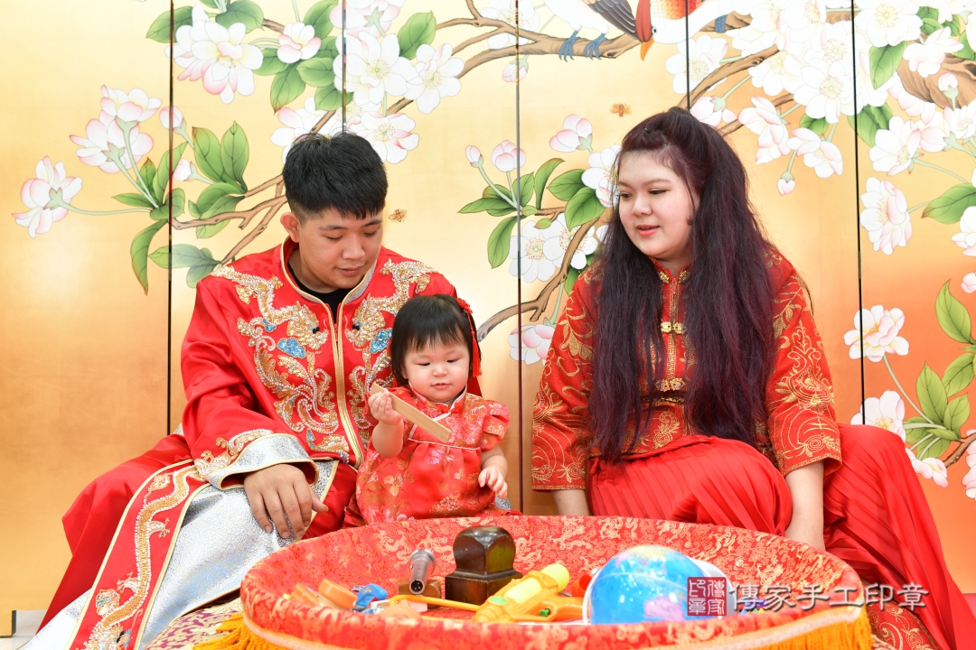 傳家手工印章台中店、抓周 傳家手工印章台中店、抓周