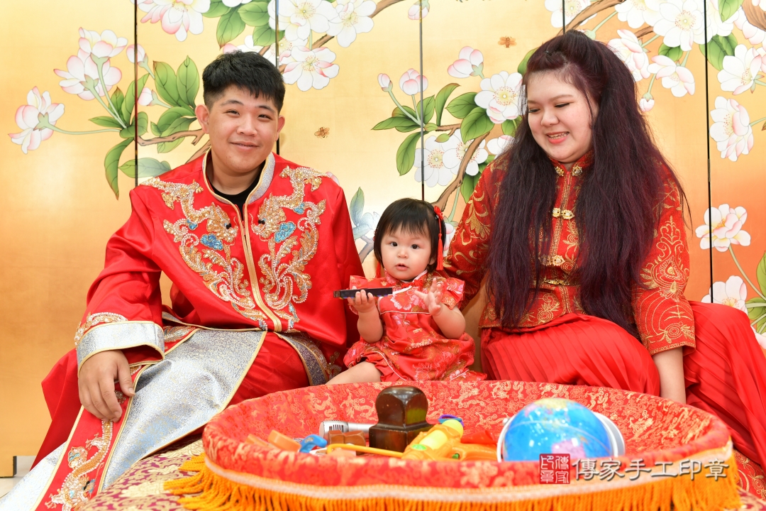 傳家手工印章台中店、抓周 傳家手工印章台中店、抓周