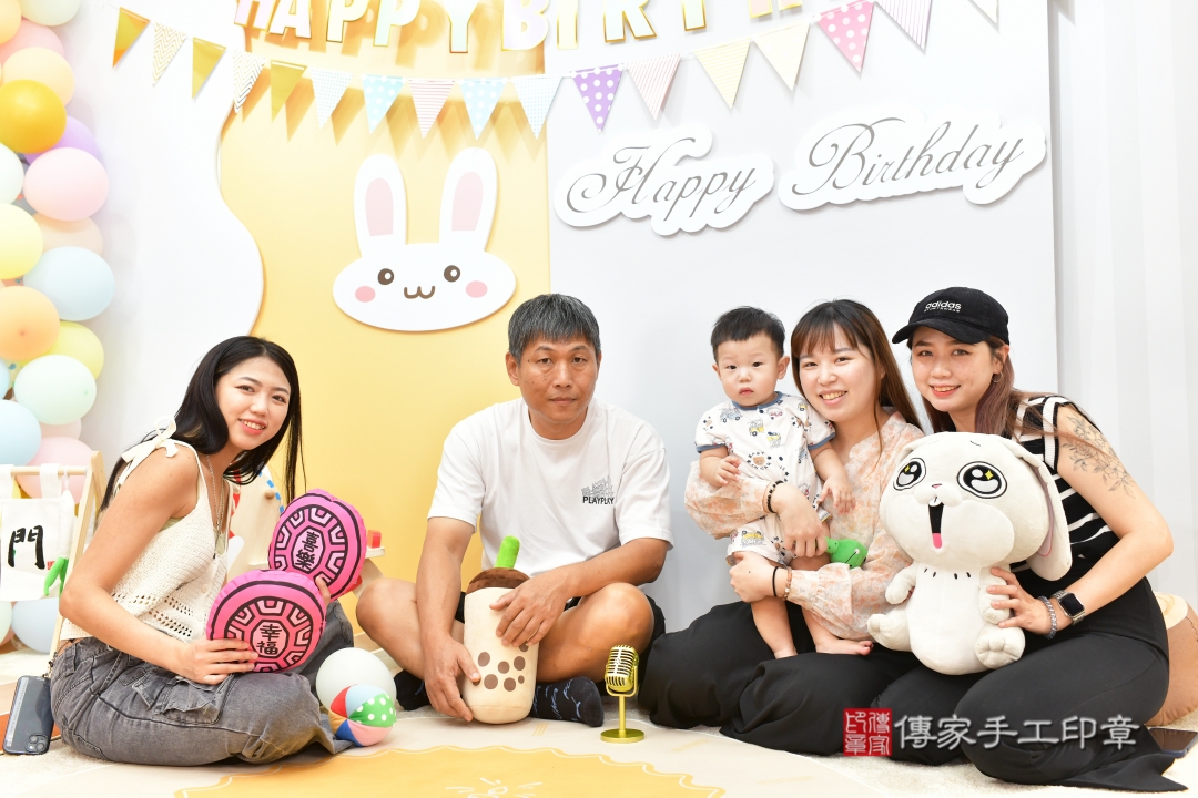 傳家手工印章台中店、抓周