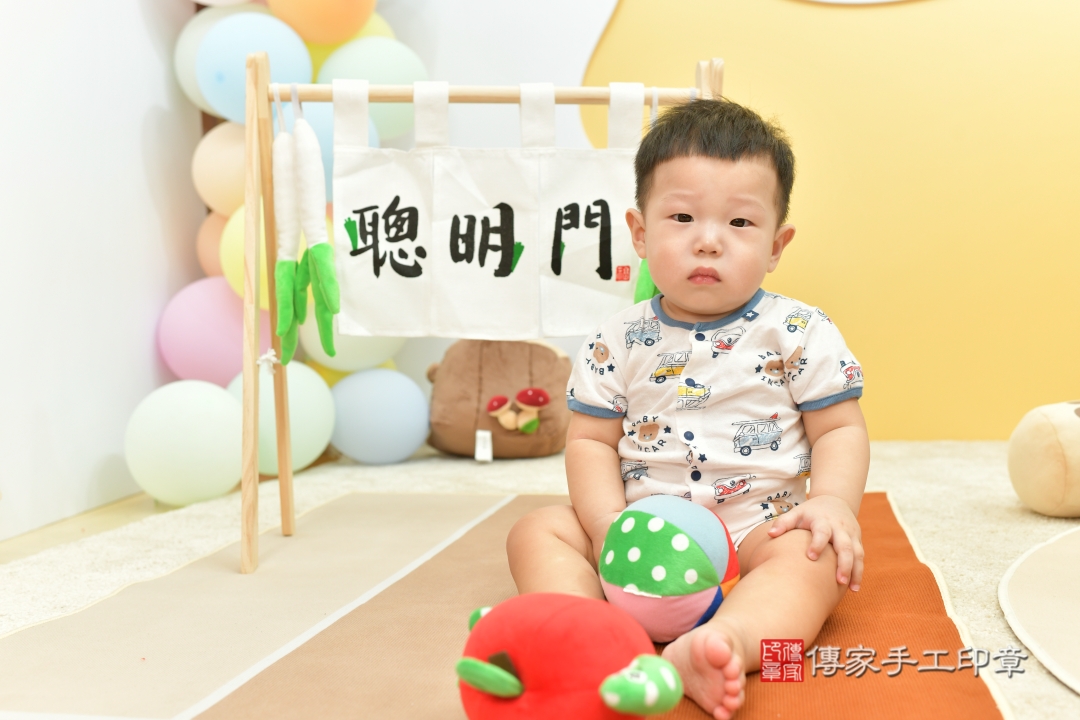 傳家手工印章台中店、抓周