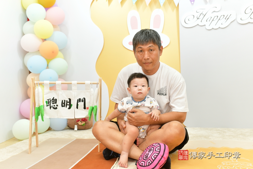 傳家手工印章台中店、抓周