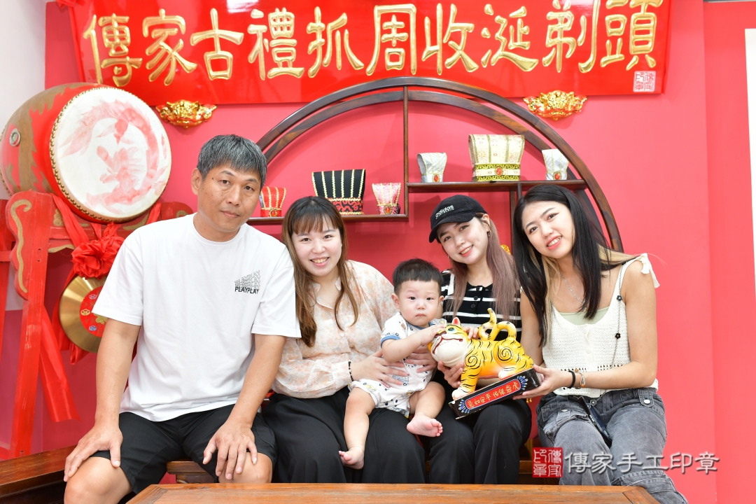 傳家手工印章台中店、抓周