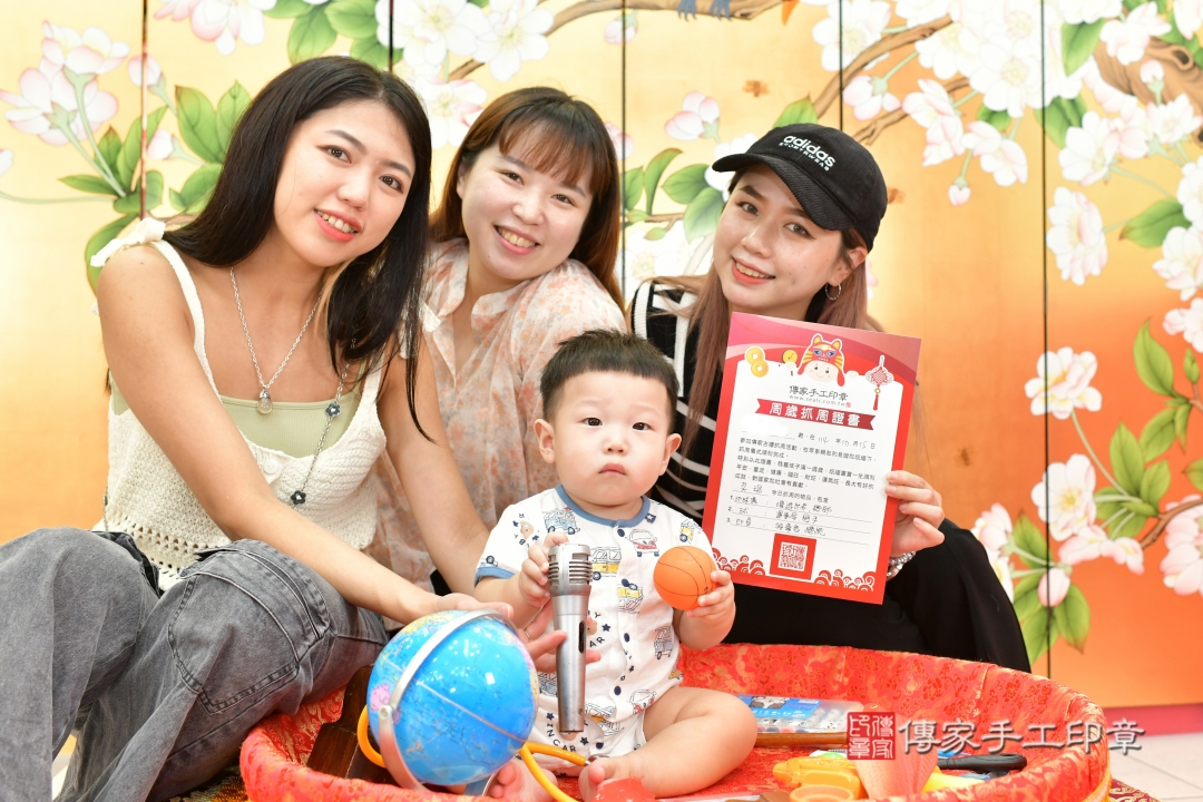 傳家手工印章台中店、抓周