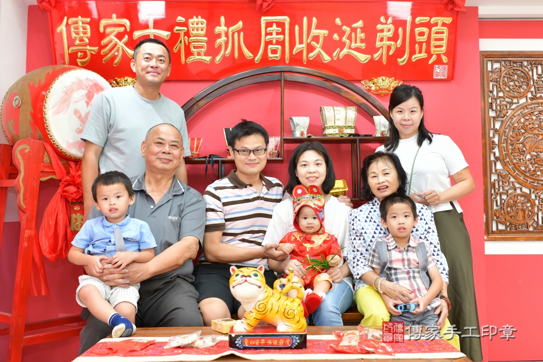 傳家手工印章台中店、抓周