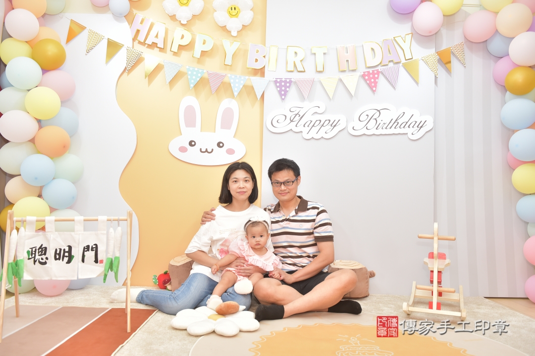 傳家手工印章台中店、抓周