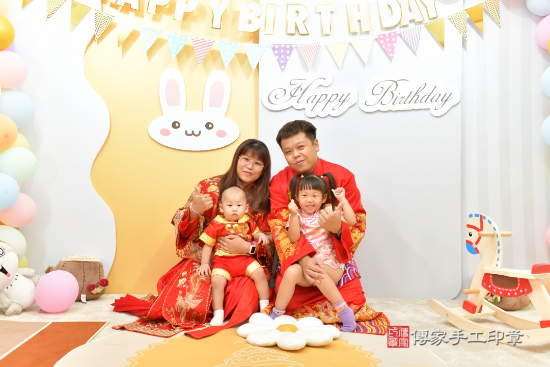 傳家手工印章台中店、抓周