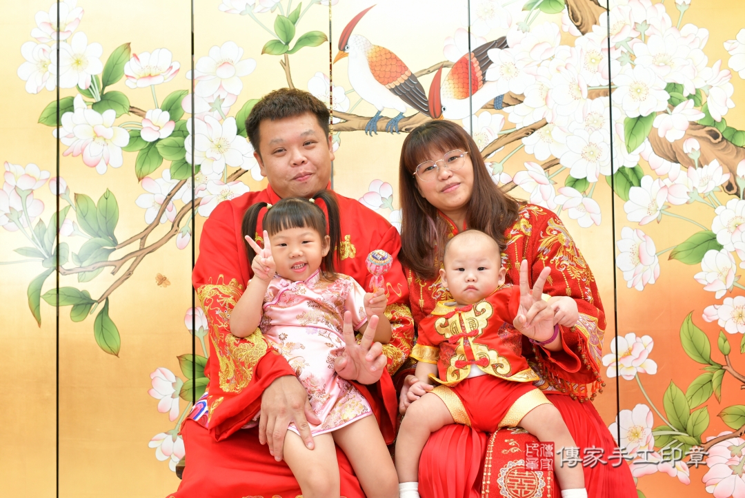 傳家手工印章台中店、抓周