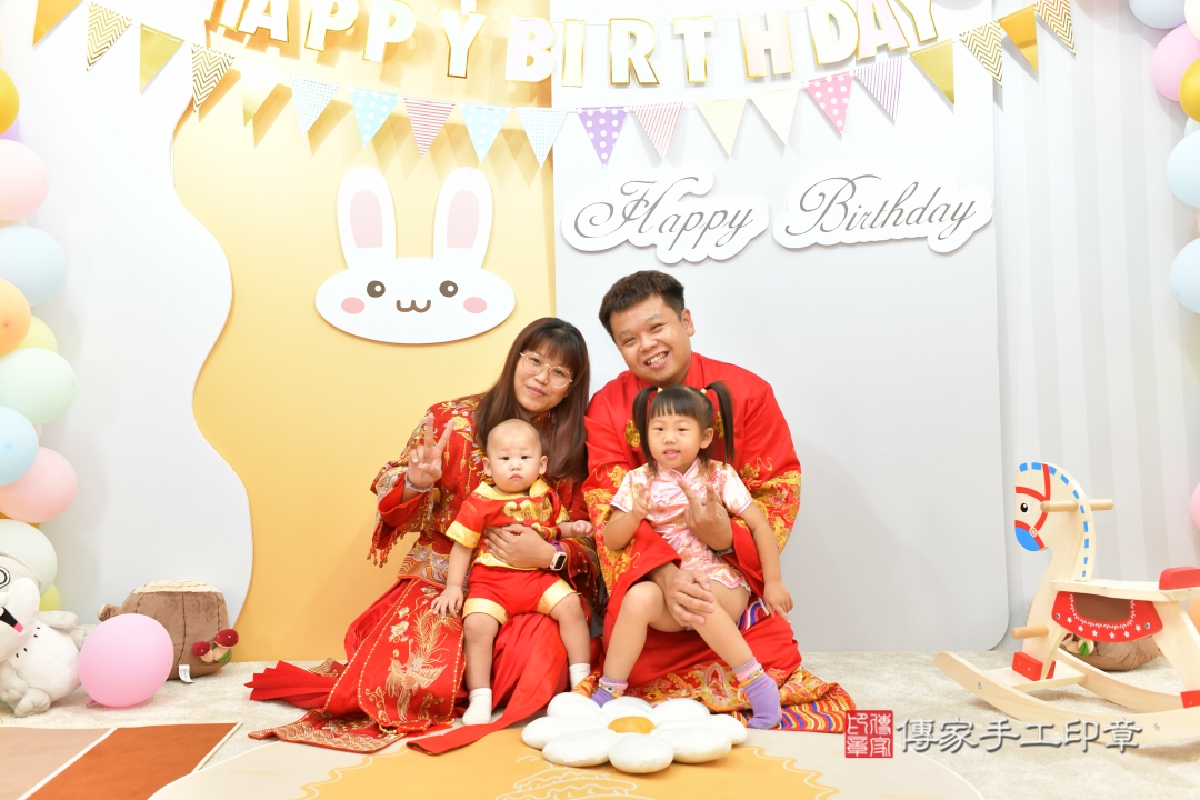 傳家手工印章台中店、抓周