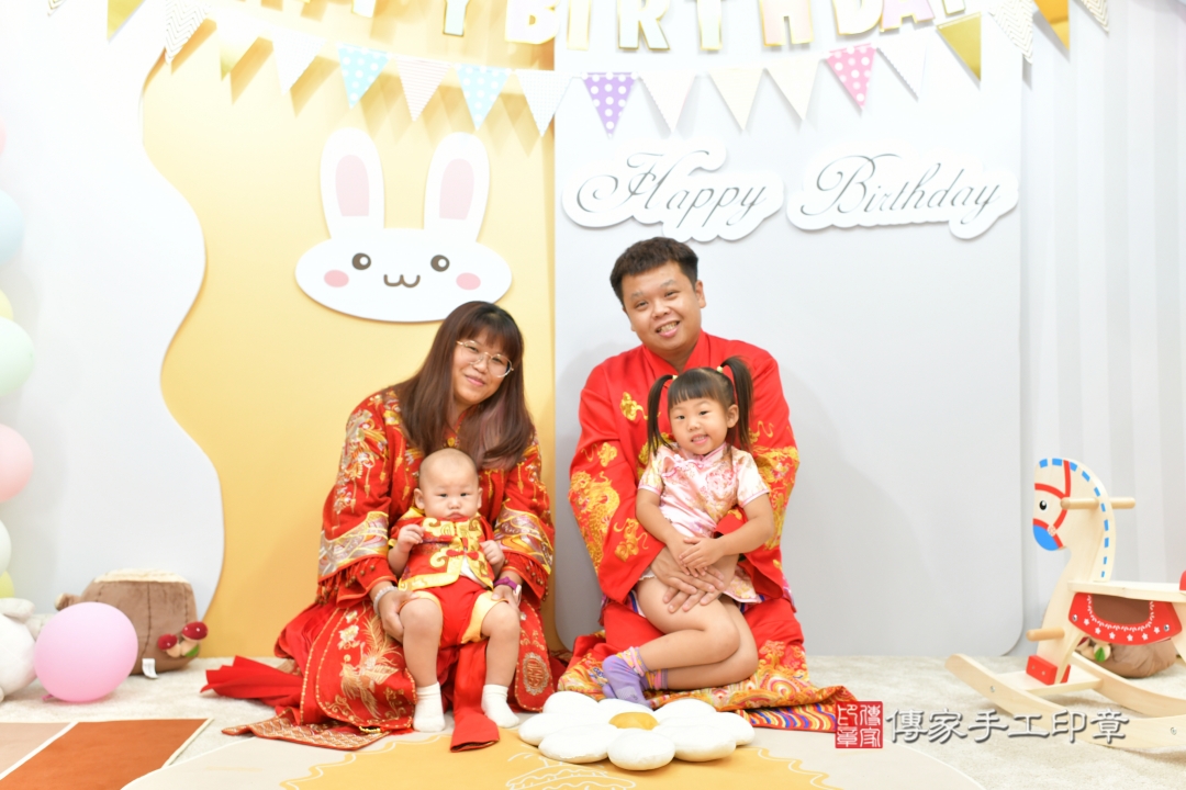 傳家手工印章台中店、抓周