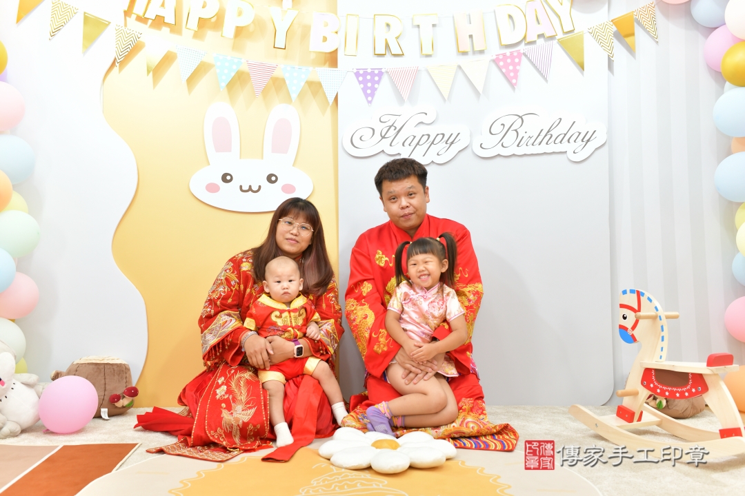 傳家手工印章台中店、抓周