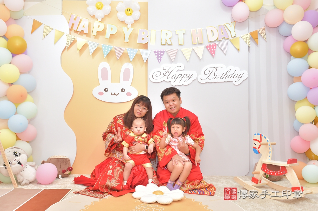 傳家手工印章台中店、抓周