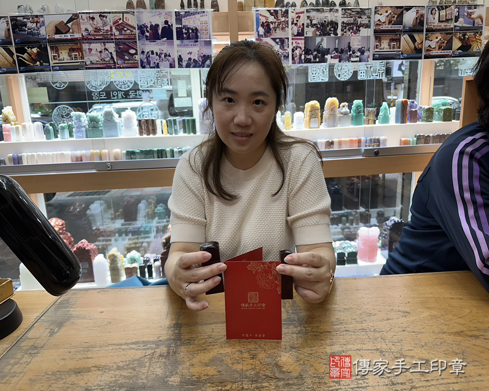 顧客滿意推薦開運公司印章-新北市五股區-楊小姐2025.10.29