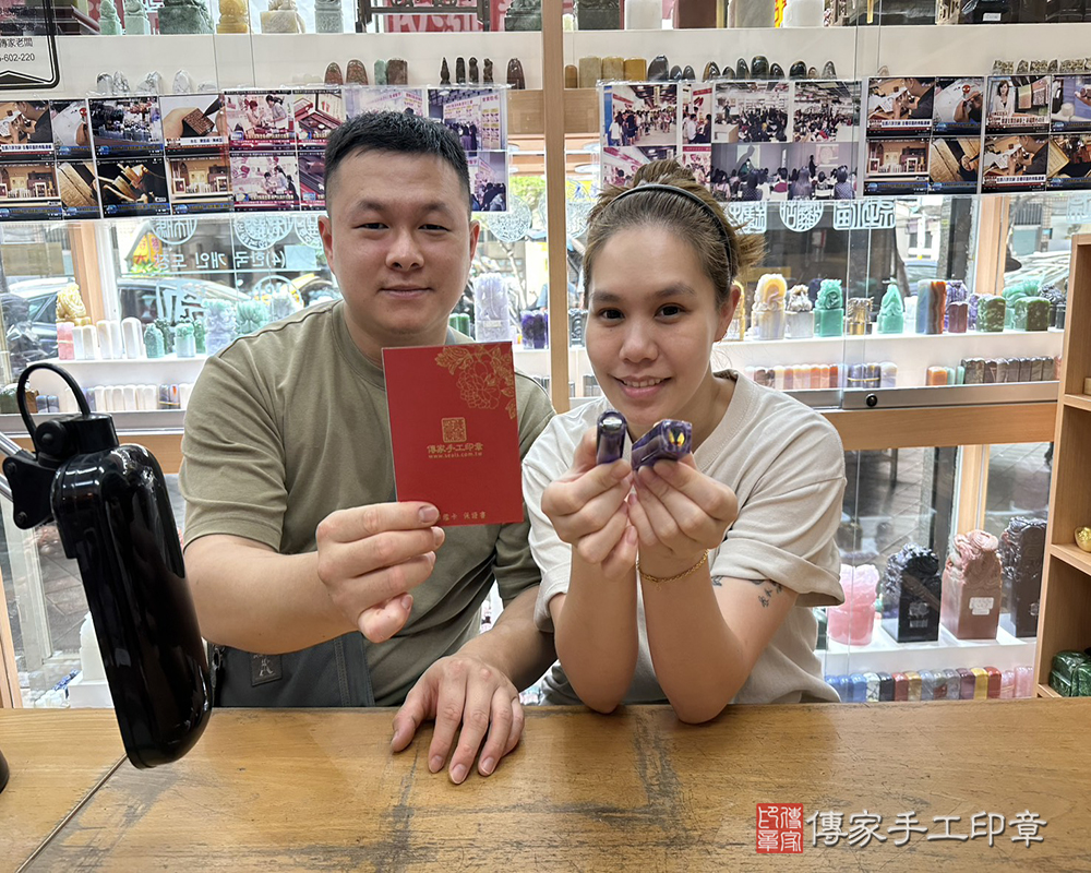 顧客滿意推薦開運臍髮印章-新北市新店區-林小姐2025.10.30