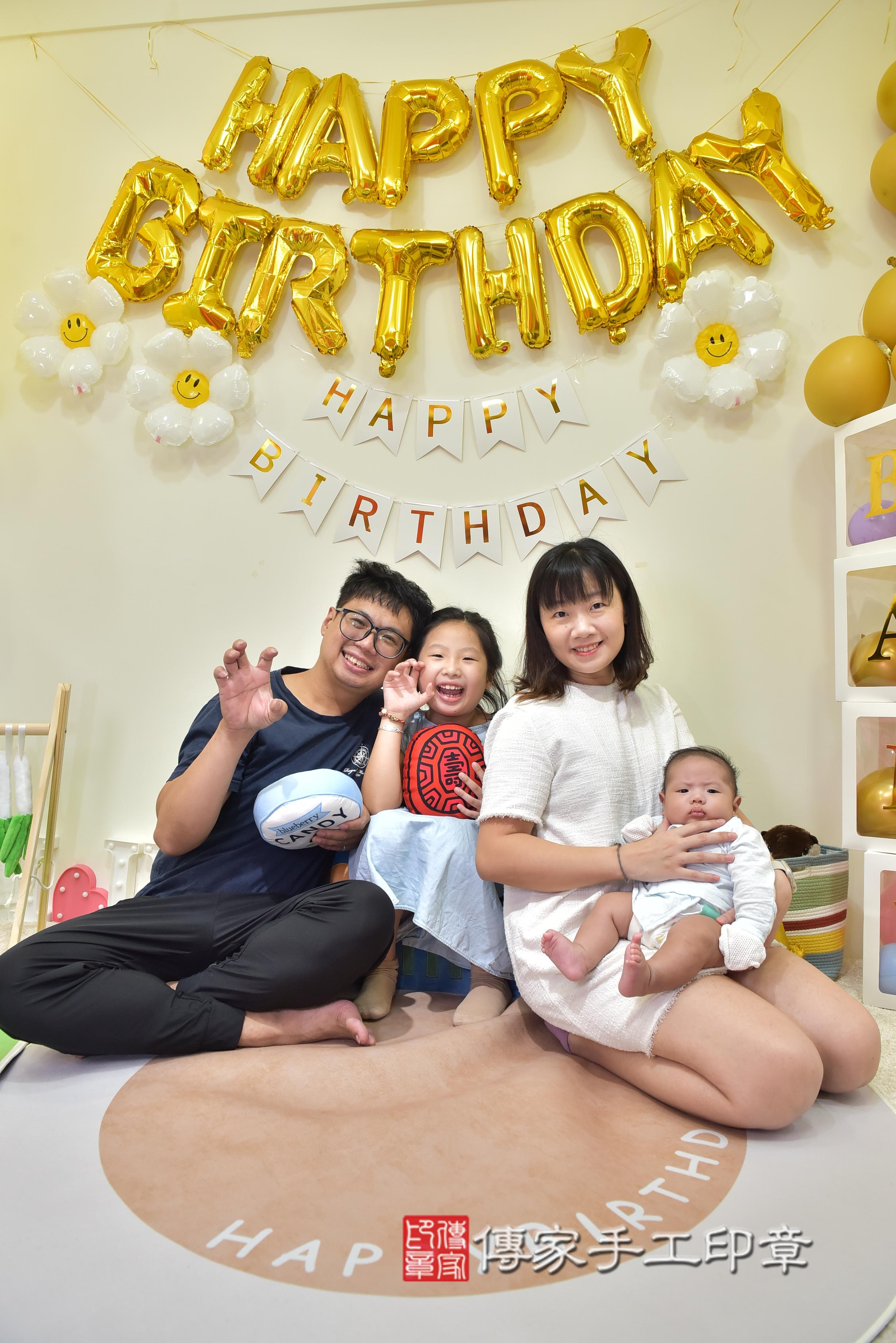 傳家手工印章台南店、剃頭、中國風會場、傳家嬰兒古禮、吉祥話、抓周道具物品24種、拍照。抓周證書。寶寶抓周、滿周歲、生日快樂、祝福