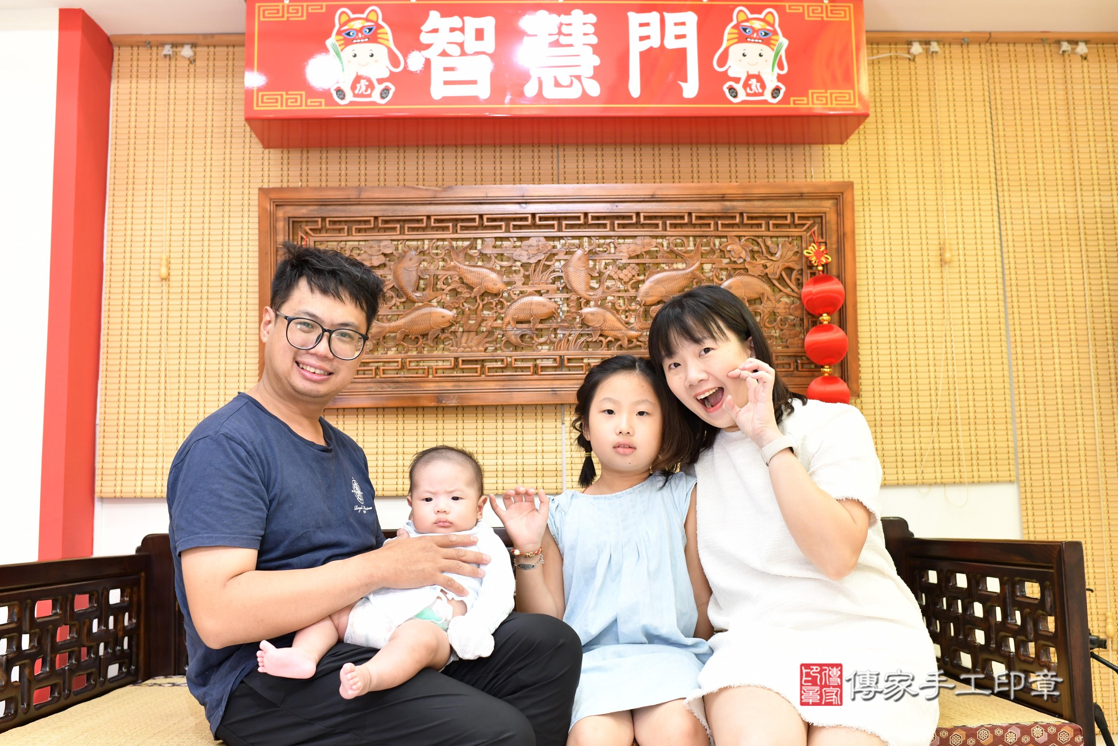 傳家手工印章台南店、剃頭、中國風會場、傳家嬰兒古禮、吉祥話、抓周道具物品24種、拍照。抓周證書。寶寶抓周、滿周歲、生日快樂、祝福