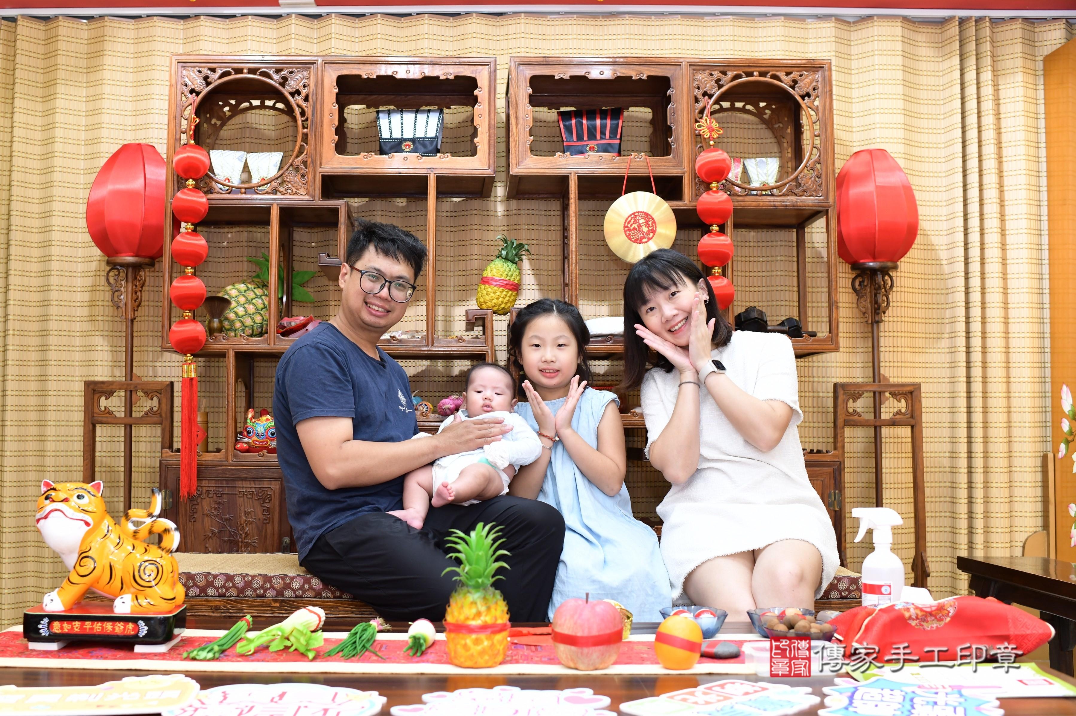 傳家手工印章台南店、剃頭、中國風會場、傳家嬰兒古禮、吉祥話、抓周道具物品24種、拍照。抓周證書。寶寶抓周、滿周歲、生日快樂、祝福