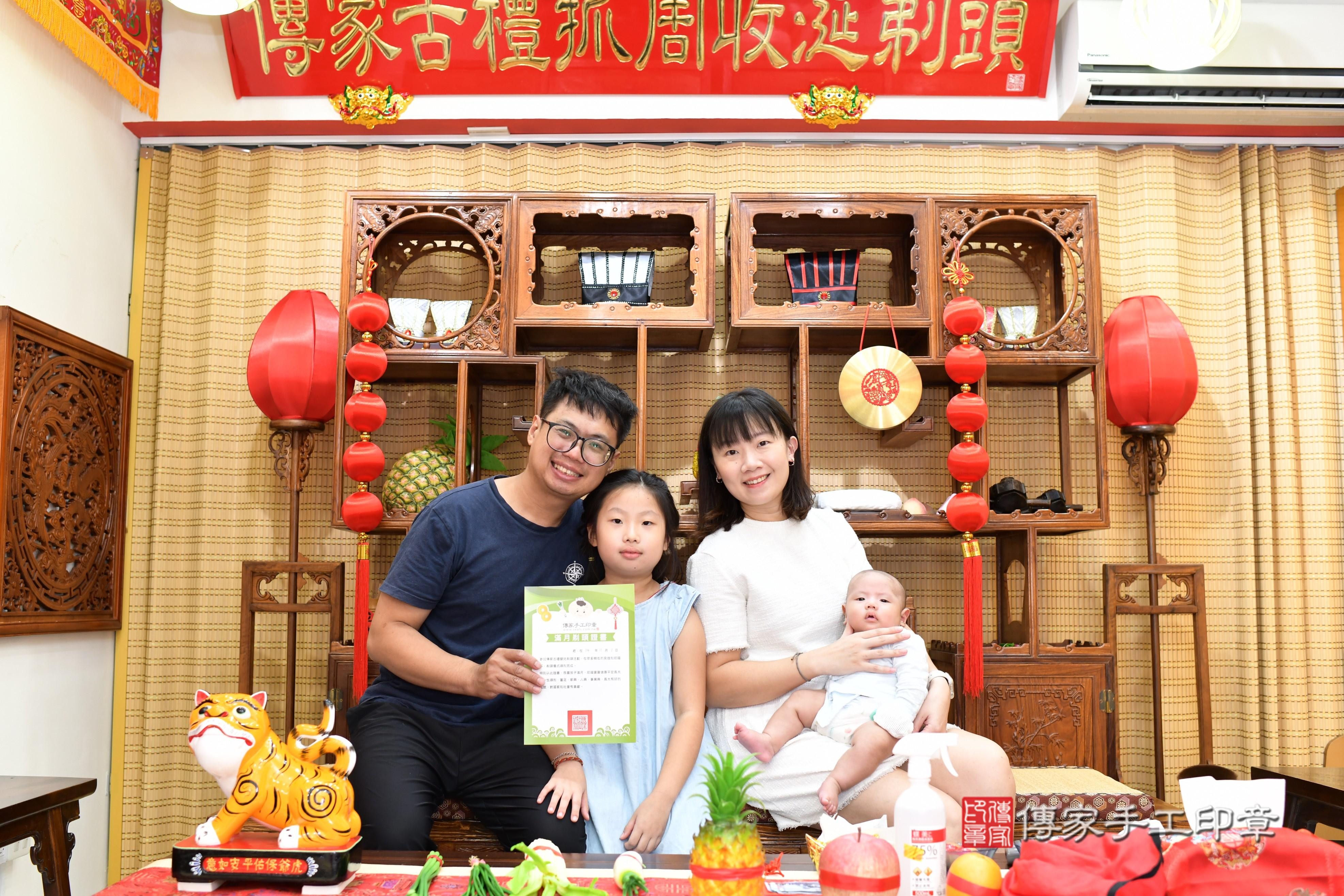 傳家手工印章台南店、剃頭、中國風會場、傳家嬰兒古禮、吉祥話、抓周道具物品24種、拍照。抓周證書。寶寶抓周、滿周歲、生日快樂、祝福