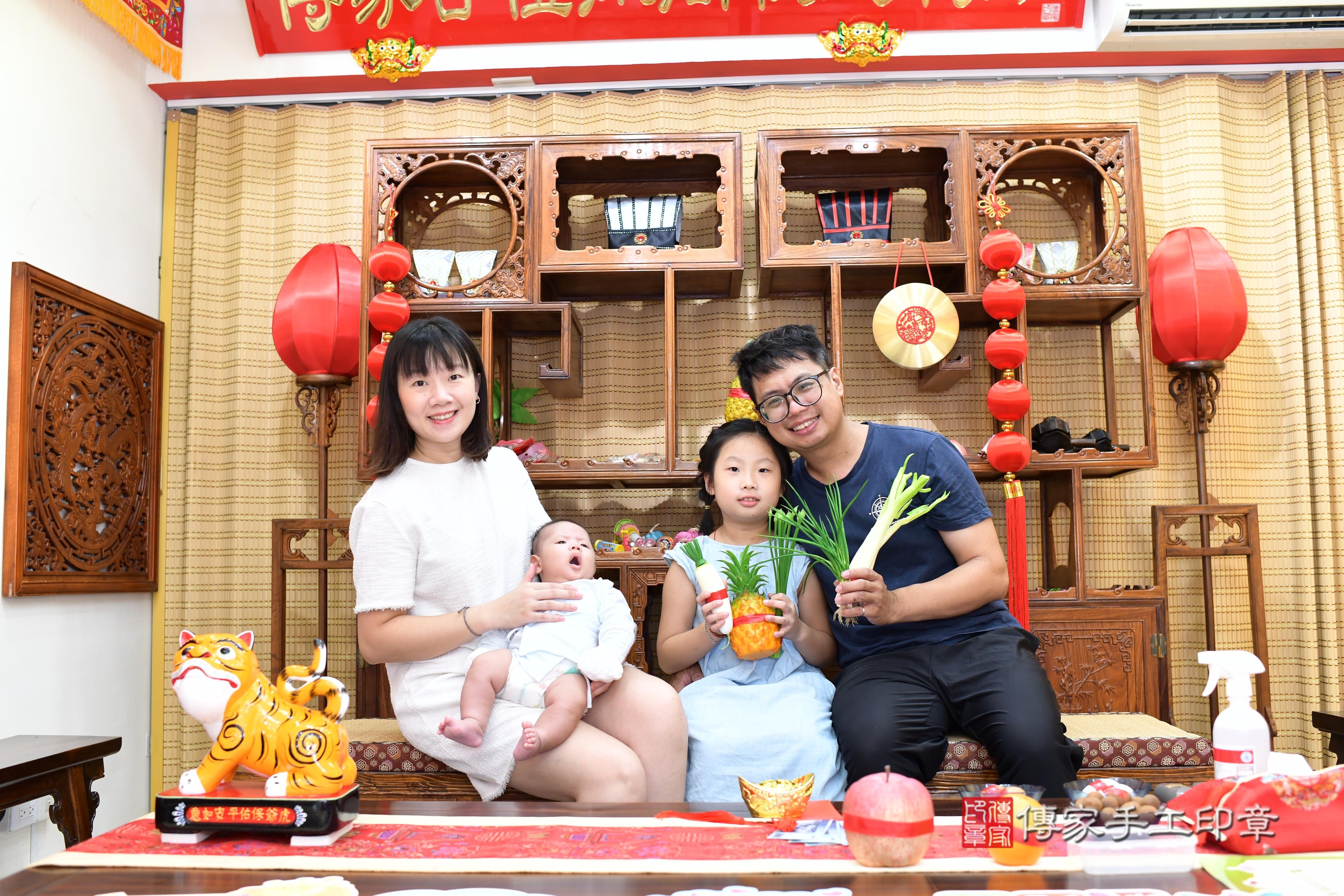 傳家手工印章台南店、剃頭、中國風會場、傳家嬰兒古禮、吉祥話、抓周道具物品24種、拍照。抓周證書。寶寶抓周、滿周歲、生日快樂、祝福