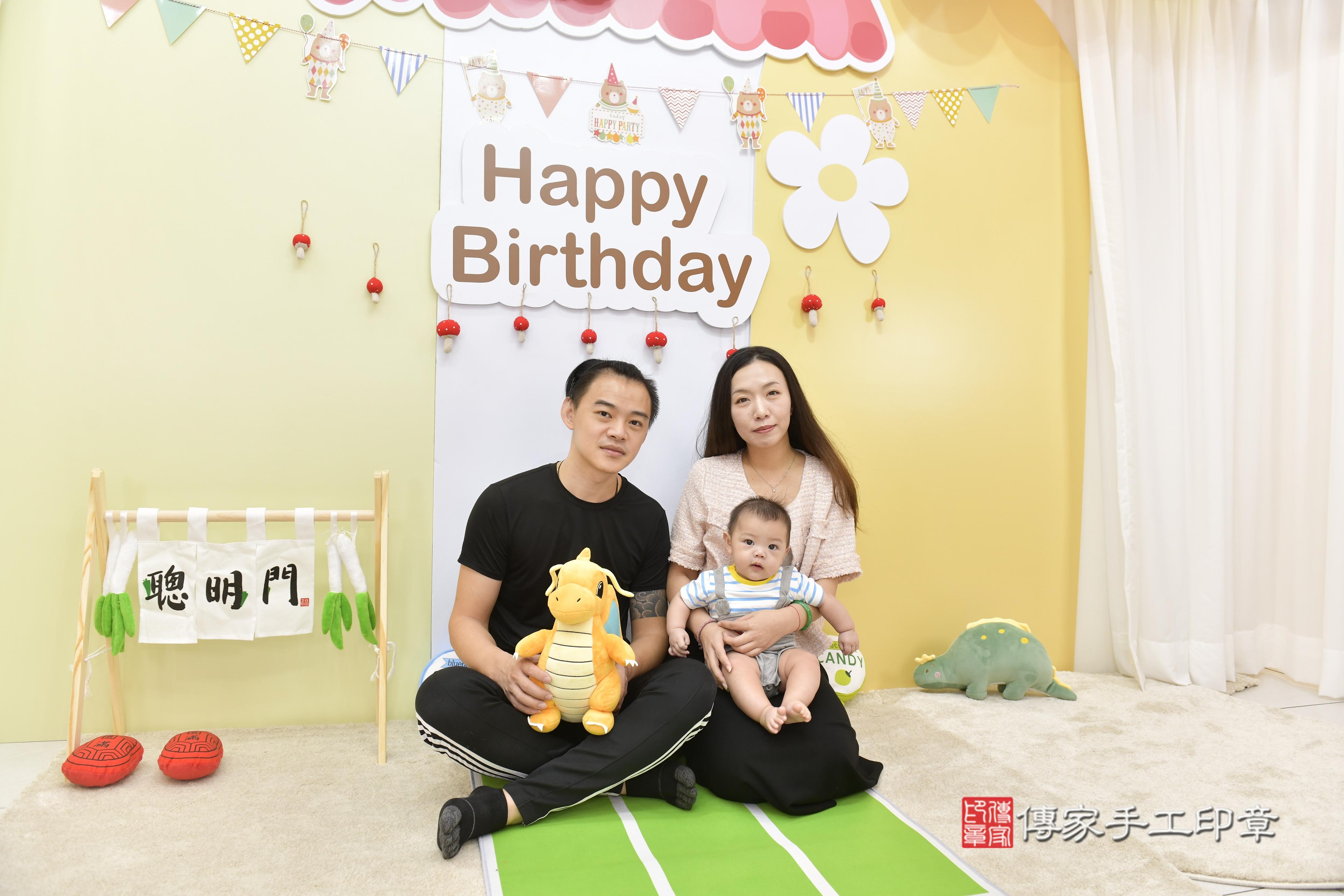 傳家手工印章新竹店、剃頭、中國風會場、傳家嬰兒古禮、吉祥話、抓周道具物品24種、拍照。抓周證書。寶寶抓周、滿周歲、生日快樂、祝福