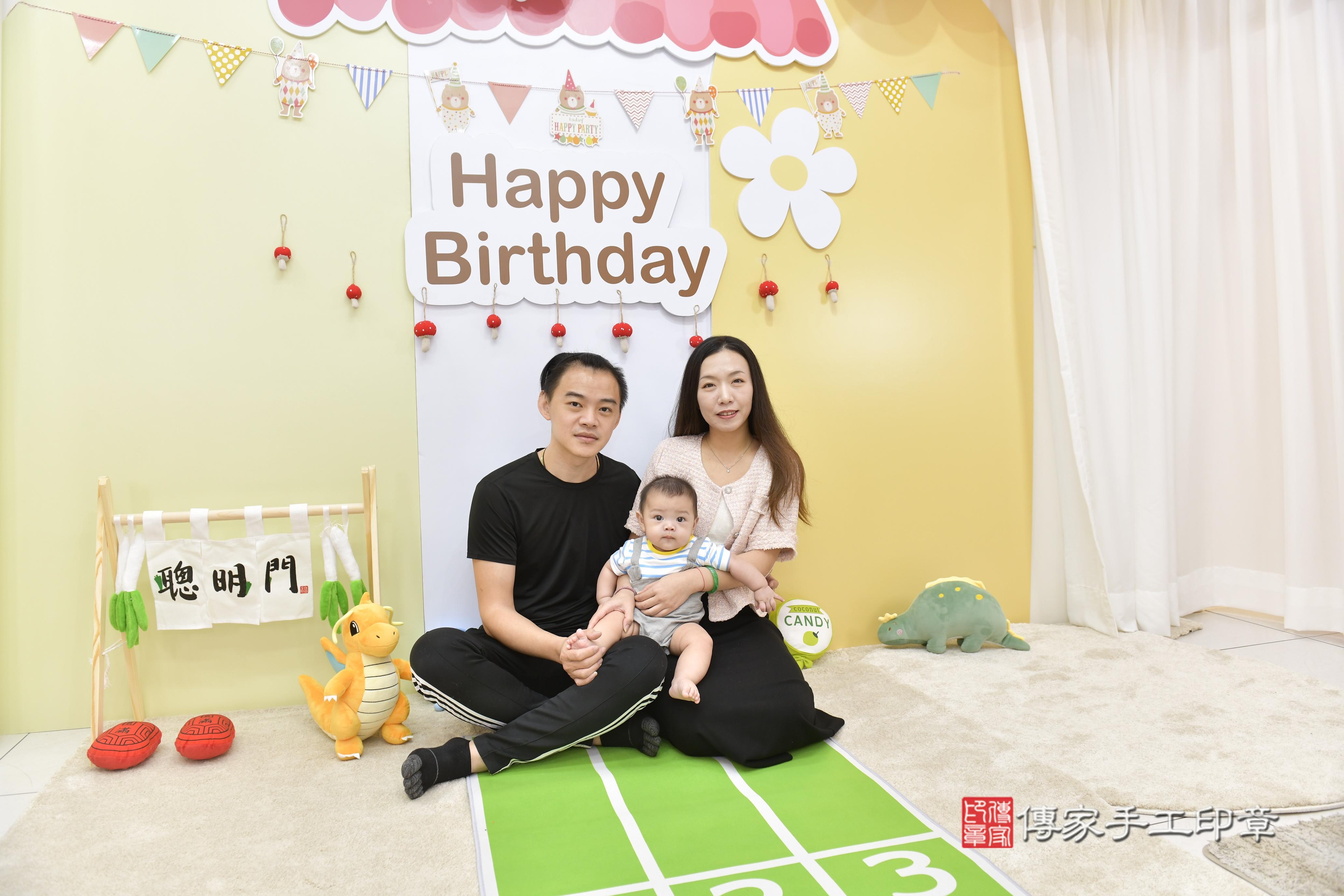 傳家手工印章新竹店、剃頭、中國風會場、傳家嬰兒古禮、吉祥話、抓周道具物品24種、拍照。抓周證書。寶寶抓周、滿周歲、生日快樂、祝福