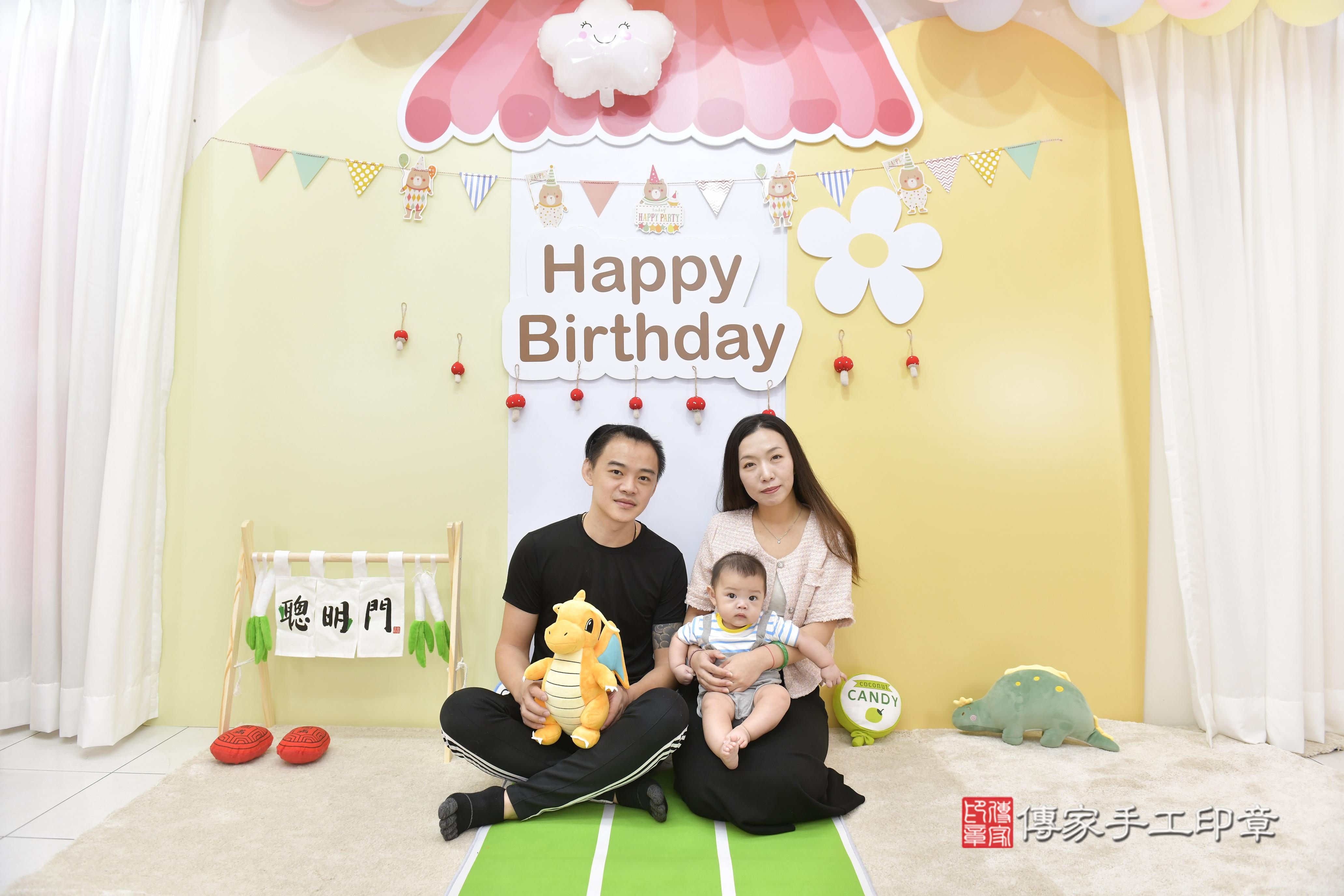 傳家手工印章新竹店、剃頭、中國風會場、傳家嬰兒古禮、吉祥話、抓周道具物品24種、拍照。抓周證書。寶寶抓周、滿周歲、生日快樂、祝福