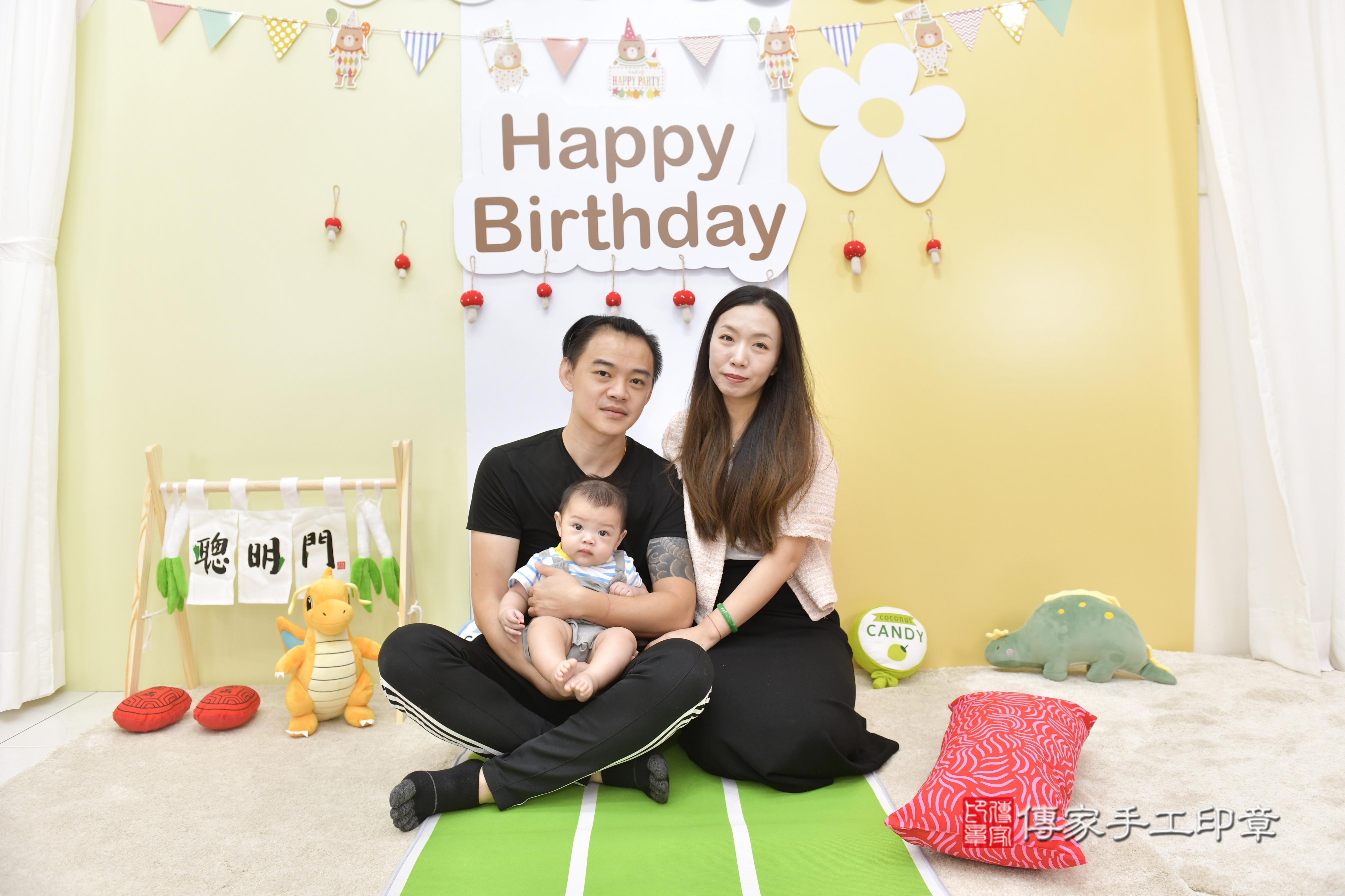 傳家手工印章新竹店、剃頭、中國風會場、傳家嬰兒古禮、吉祥話、抓周道具物品24種、拍照。抓周證書。寶寶抓周、滿周歲、生日快樂、祝福