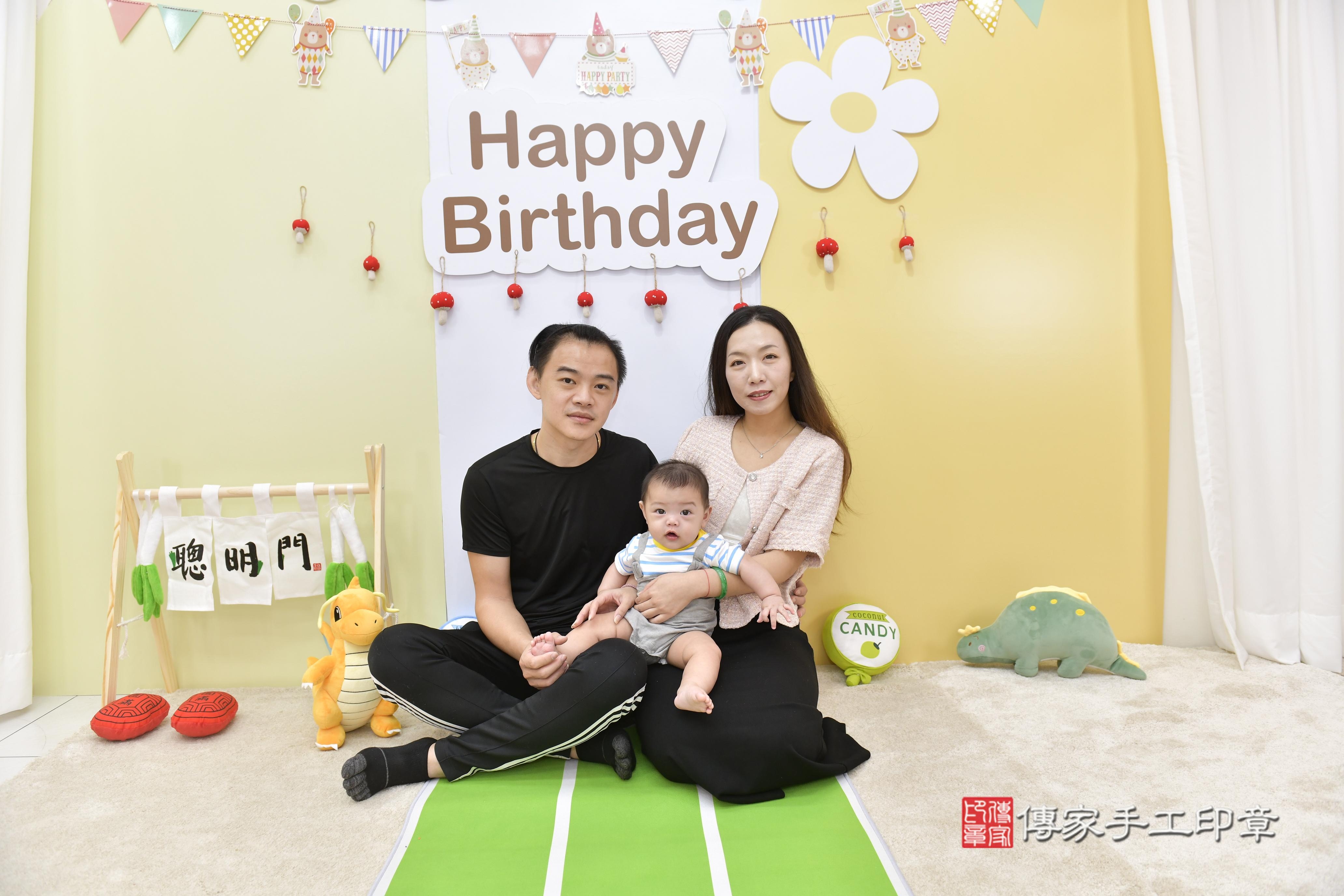 傳家手工印章新竹店、剃頭、中國風會場、傳家嬰兒古禮、吉祥話、抓周道具物品24種、拍照。抓周證書。寶寶抓周、滿周歲、生日快樂、祝福